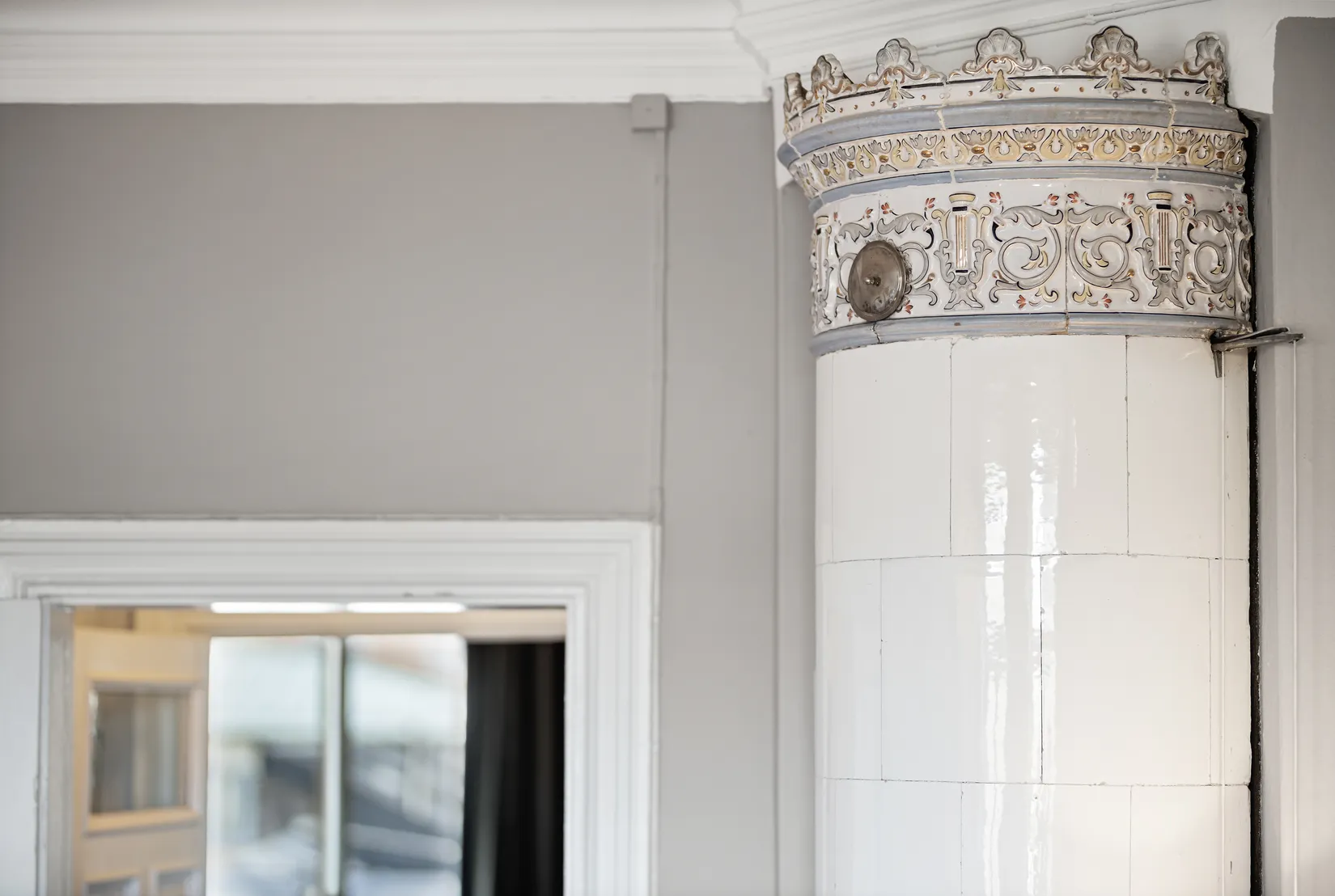 Bostadsrätt, Skolgatan 13, Övre Slotts, Uppsala