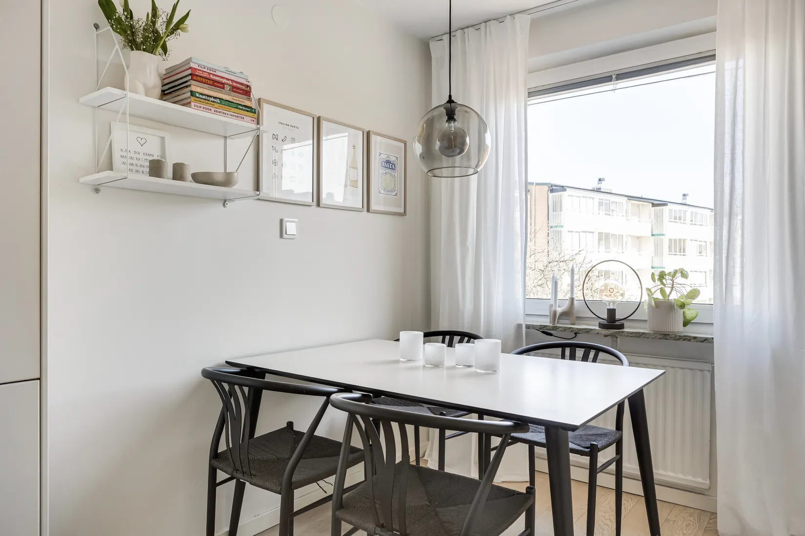 Bostadsrätt, Frans Malmrosgatan 45B, Granlunda, Trelleborg