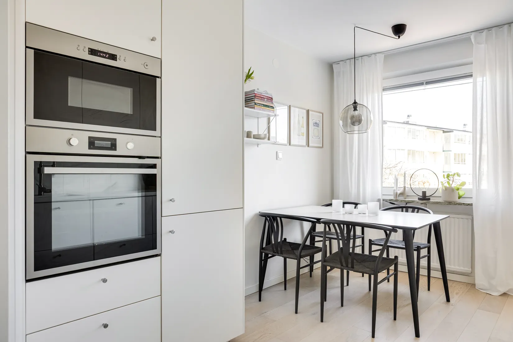 Bostadsrätt, Frans Malmrosgatan 45B, Granlunda, Trelleborg