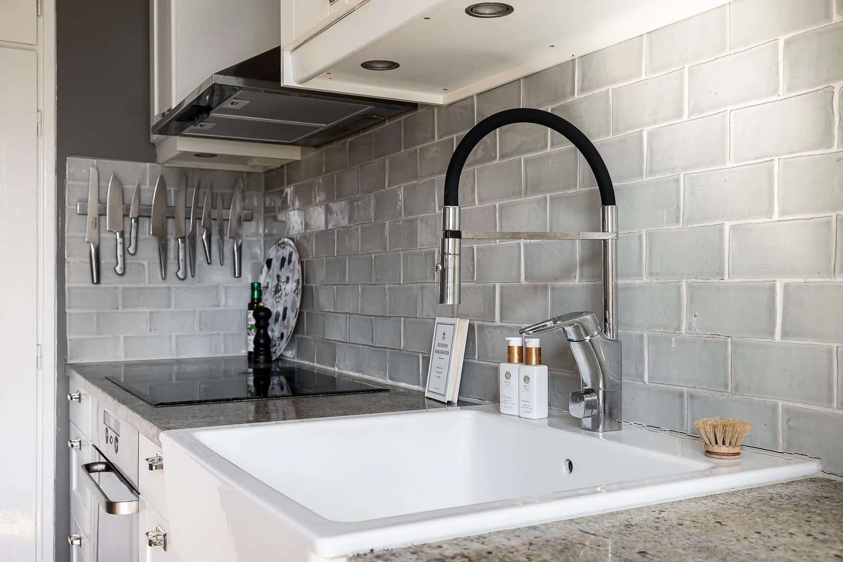 Bostadsrätt, Ymergatan 13A, Fålhagen, Uppsala