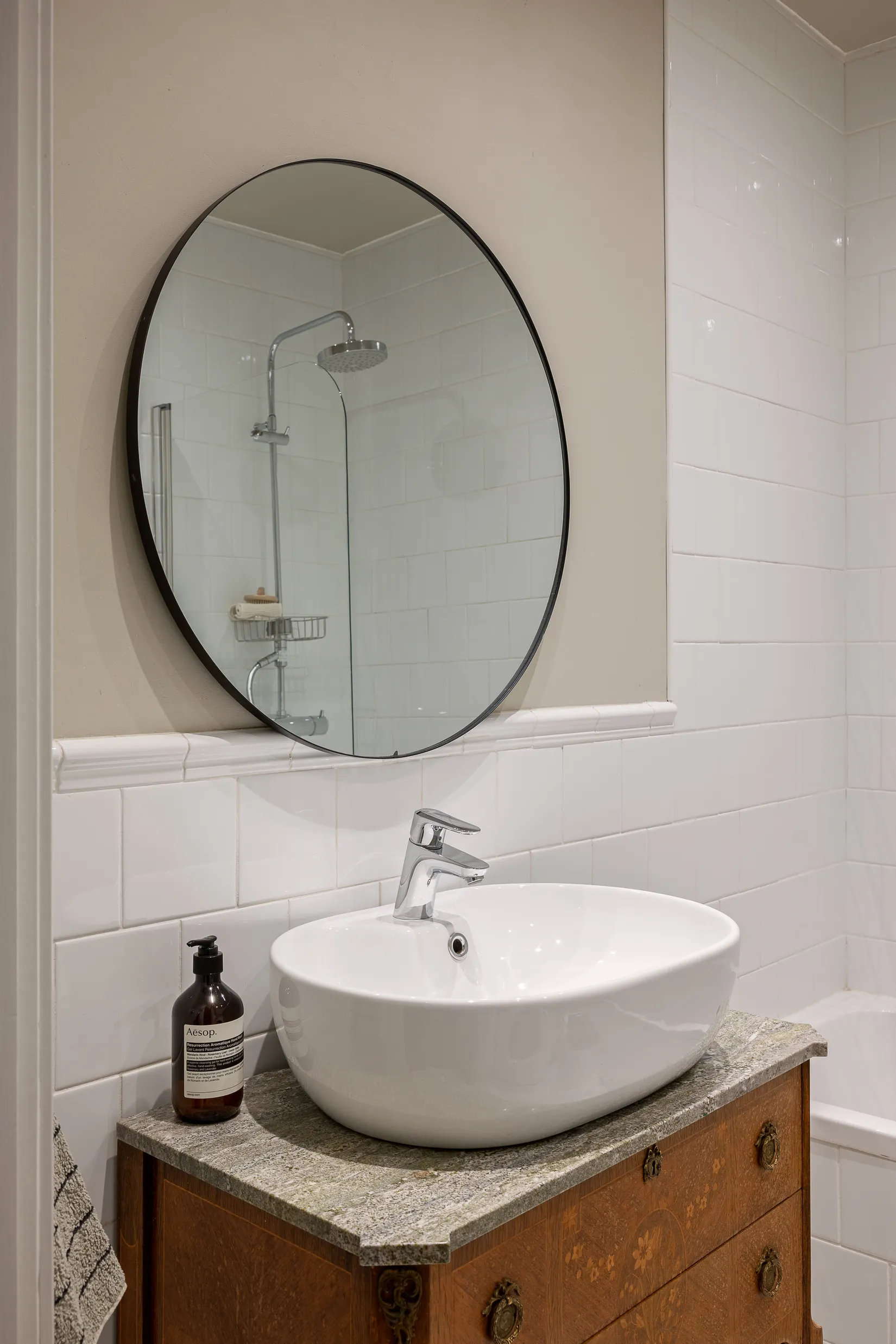 Bostadsrätt, Tjärhovsgatan 12, Södermalm Katarina, Stockholm