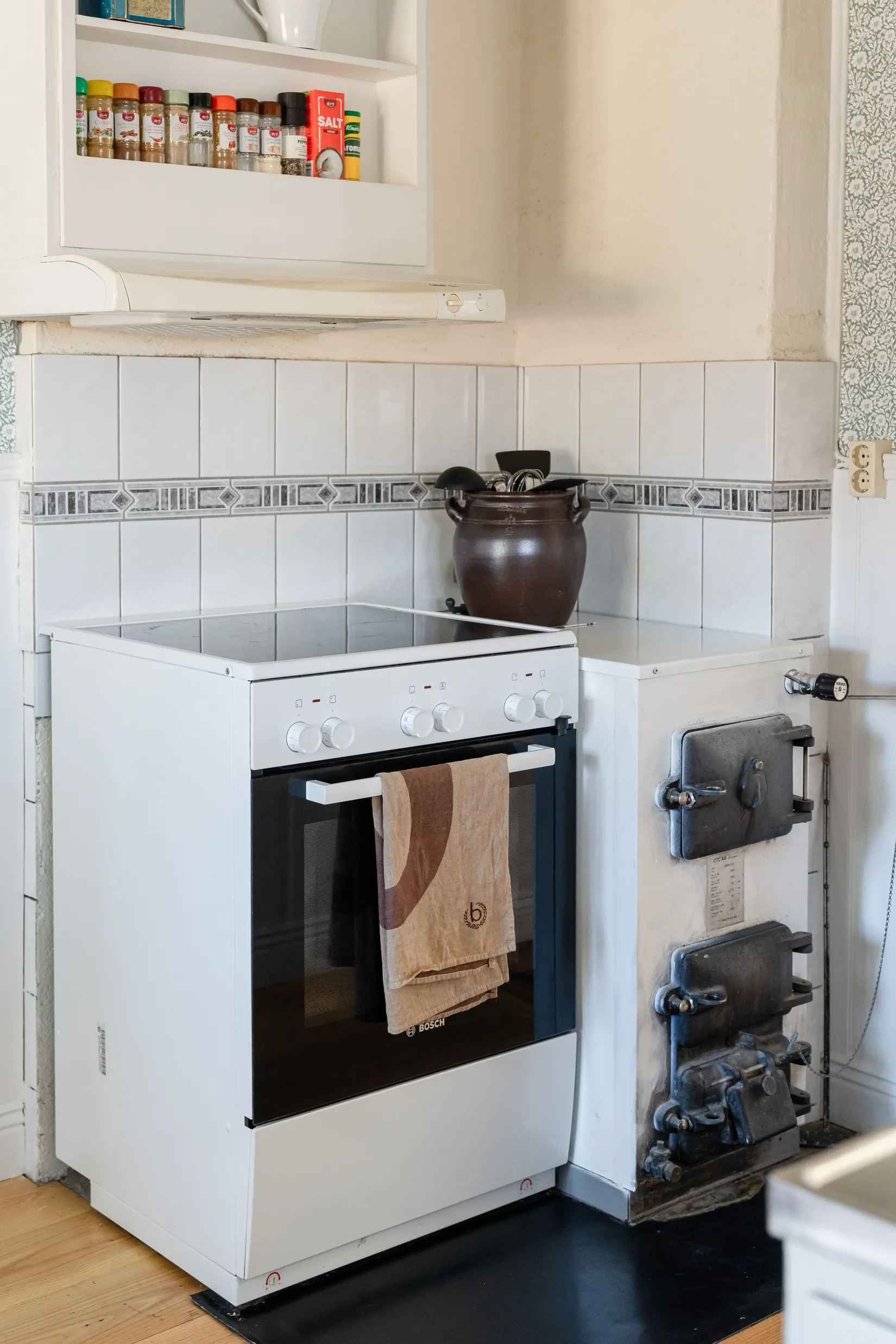 Villa, Råggärdevägen 27, Tallåsen, Ljusdal