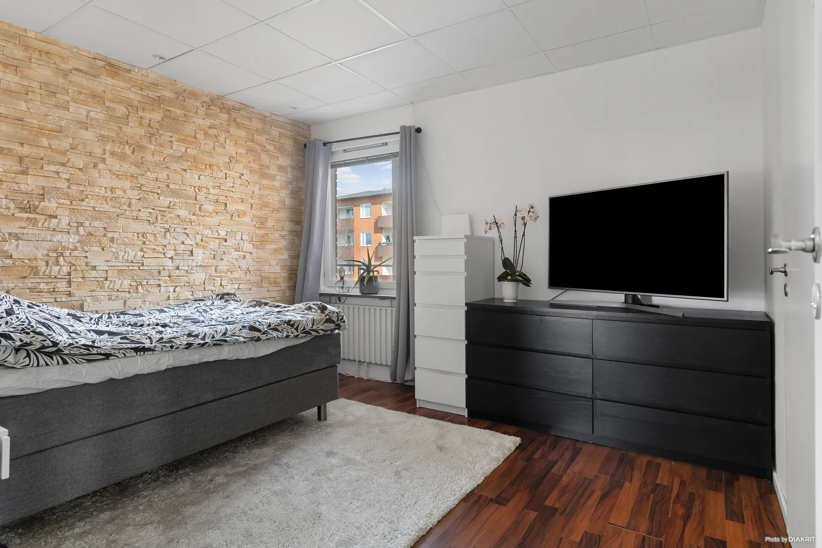 Bostadsrätt, Gränsvägen 10B, Brunflo, Östersund