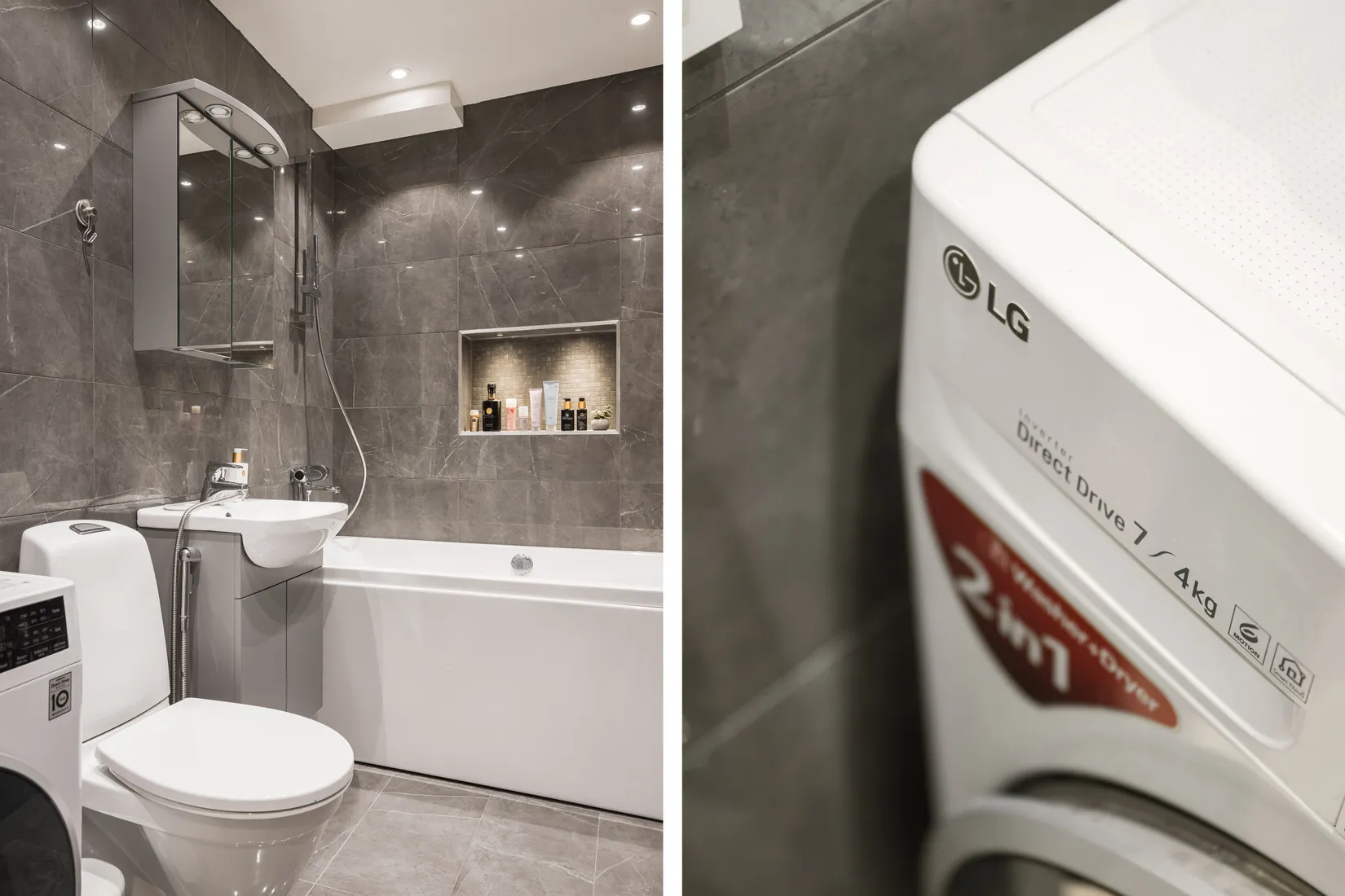 Bostadsrätt, Skansgatan 3, Slussen, Malmö