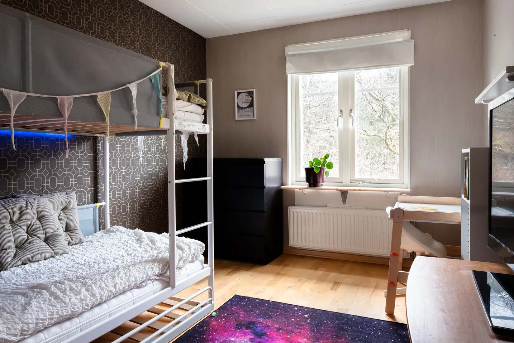 Bostadsrätt, Radhus, Bruntebacken 24, Hisings Kärra, Göteborg