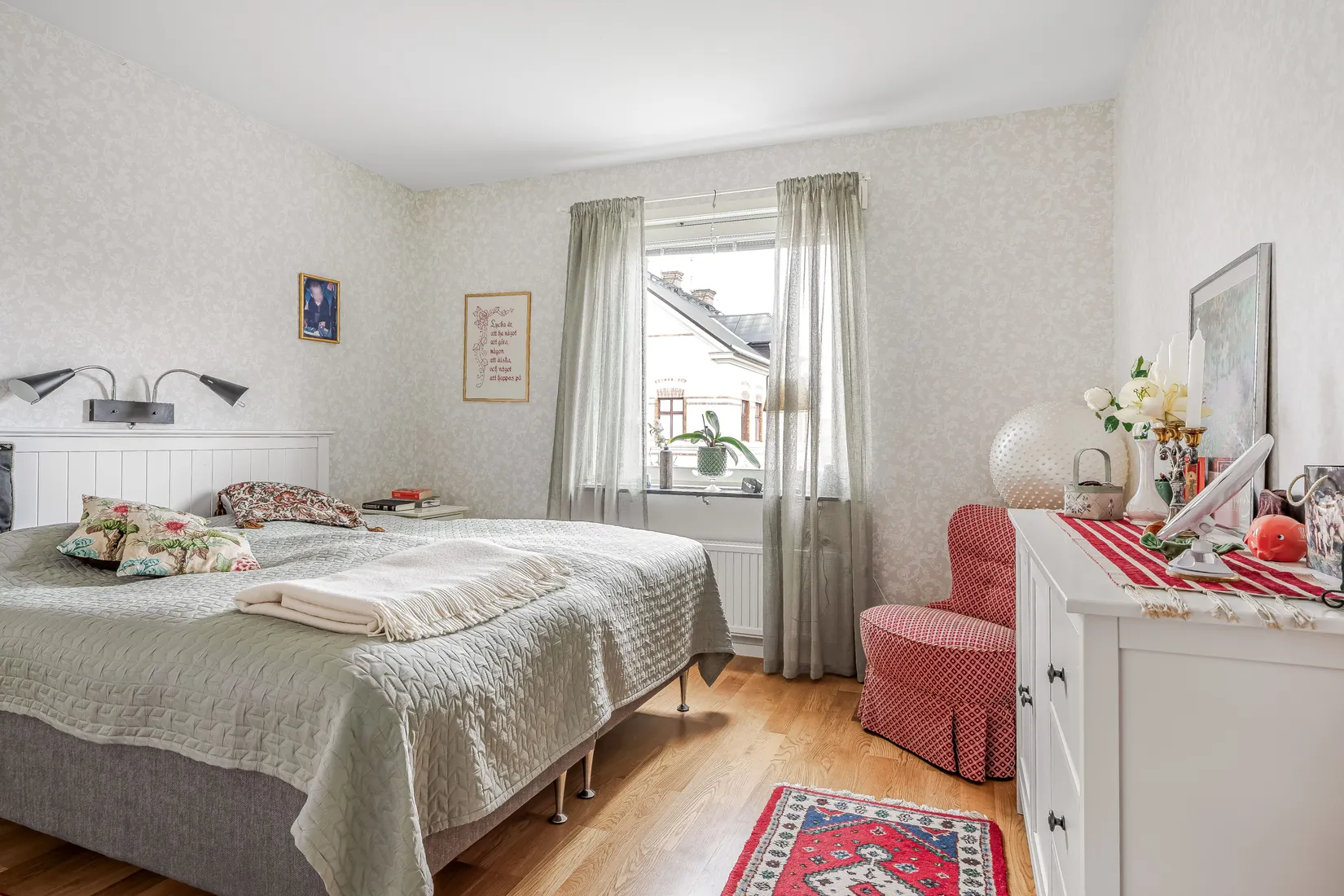 Bostadsrätt, Järnvägsesplanaden 5C, Tierp