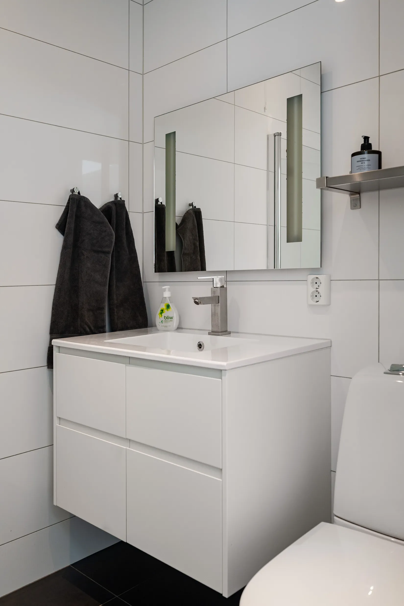 Villa, Mjölkörtsvägen 12, Tosterön, Strängnäs