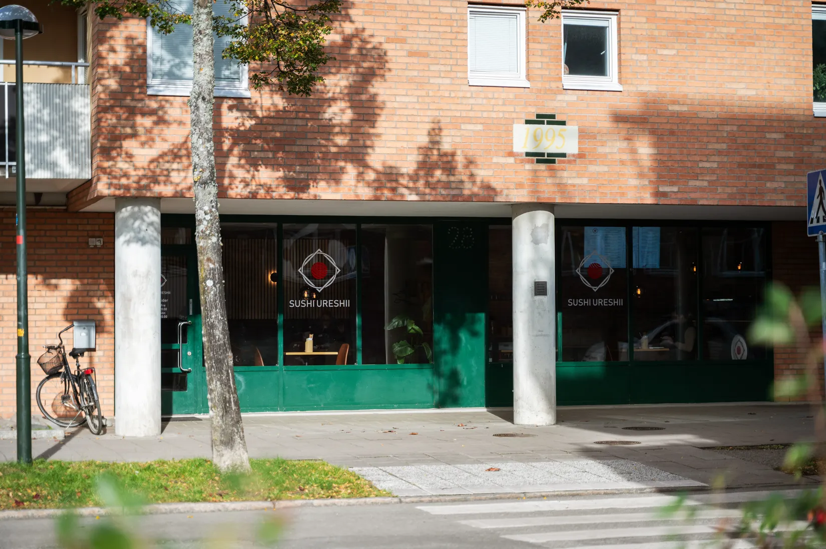 Bostadsrätt, Inteckningsvägen 17I, Hägerstensåsen, Stockholm