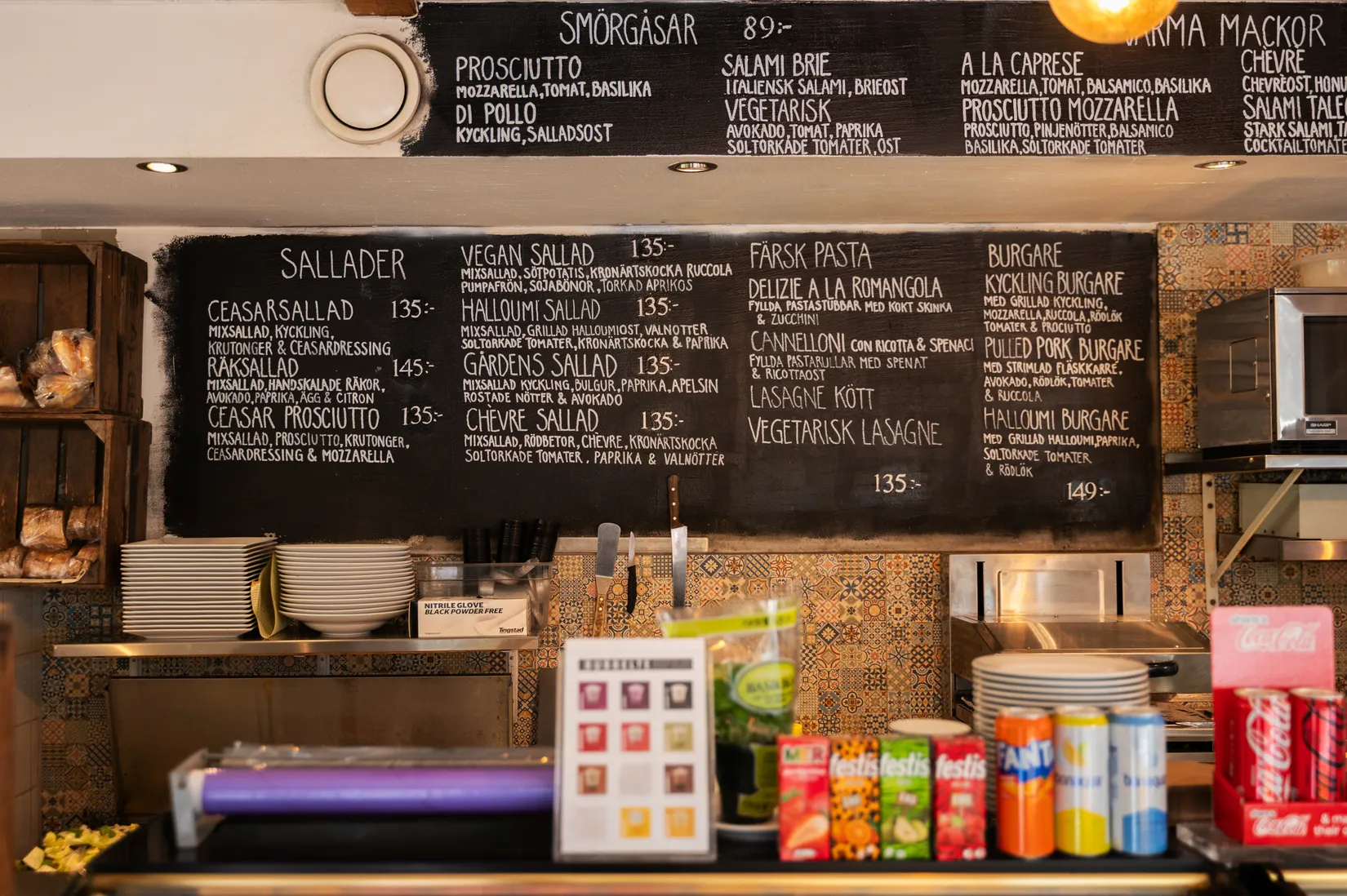 Bostadsrätt, Arvodesvägen 18, Hägerstensåsen, Stockholm