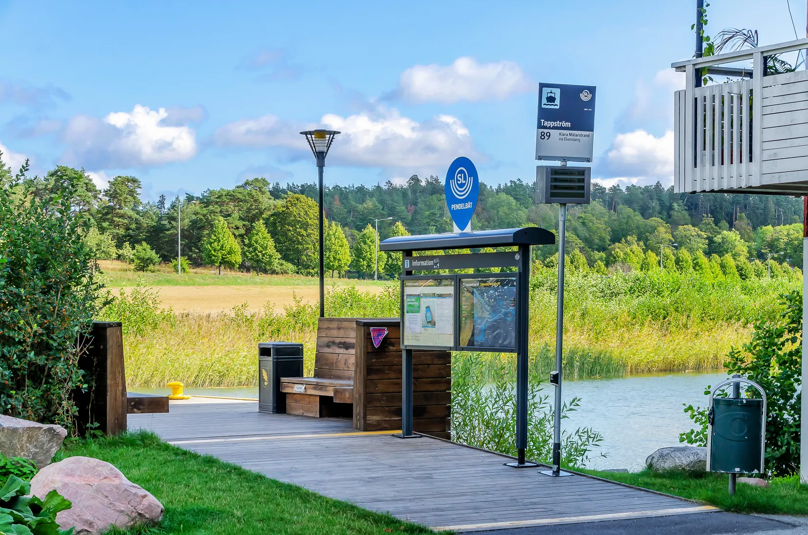 Bostadsrätt, Radhus, Björkuddsvägen 44B, Ekerö Björkudden, Ekerö