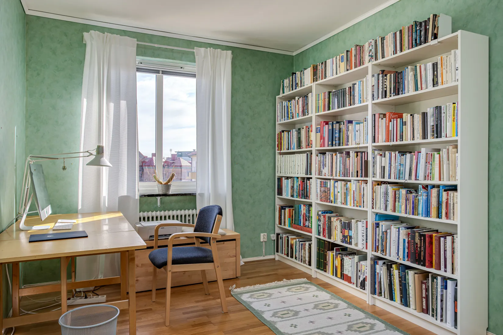 Bostadsrätt, Hammars gata 14, Centralt öster, Halmstad