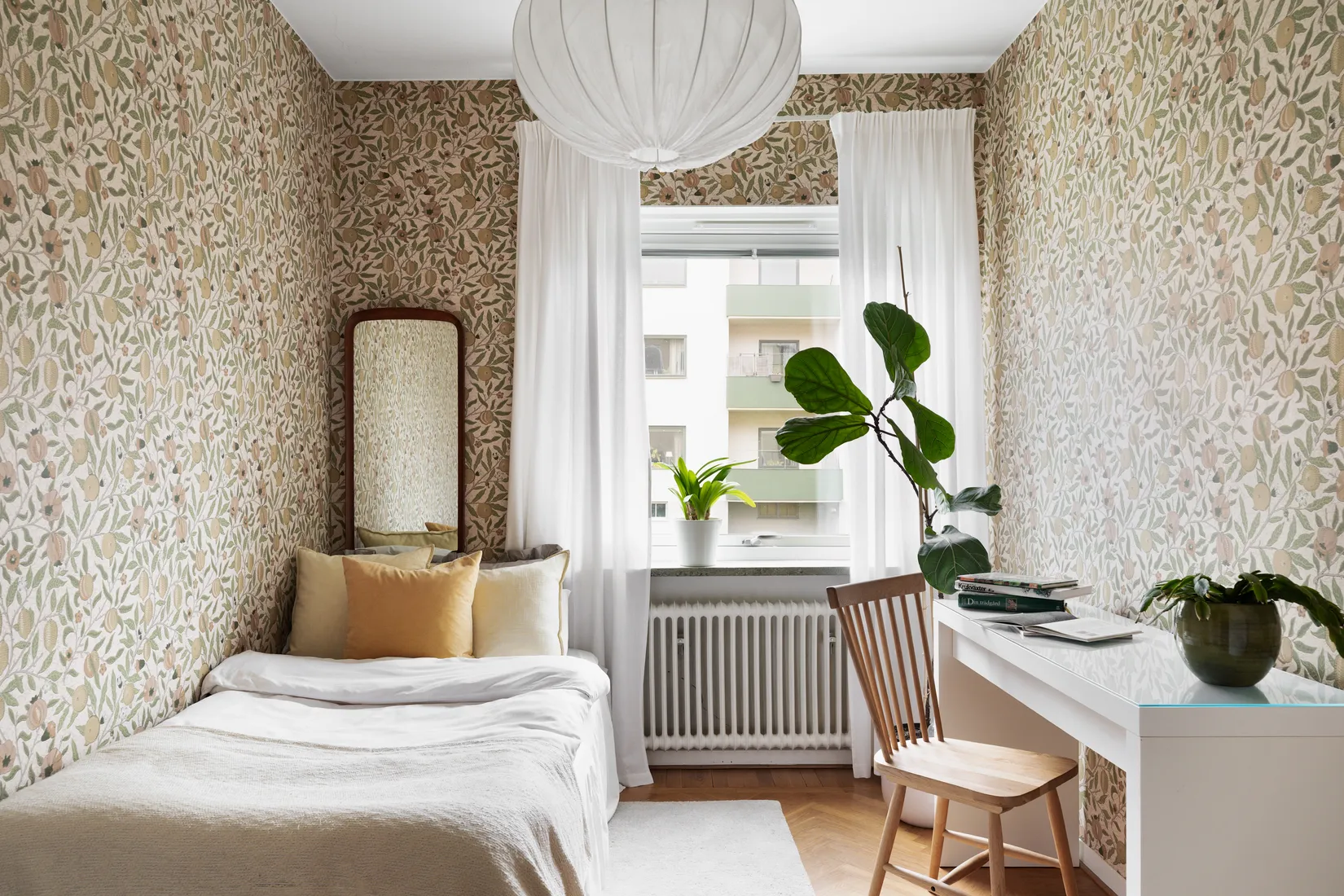 Bostadsrätt, Bokvägen 16B, Kristianstad