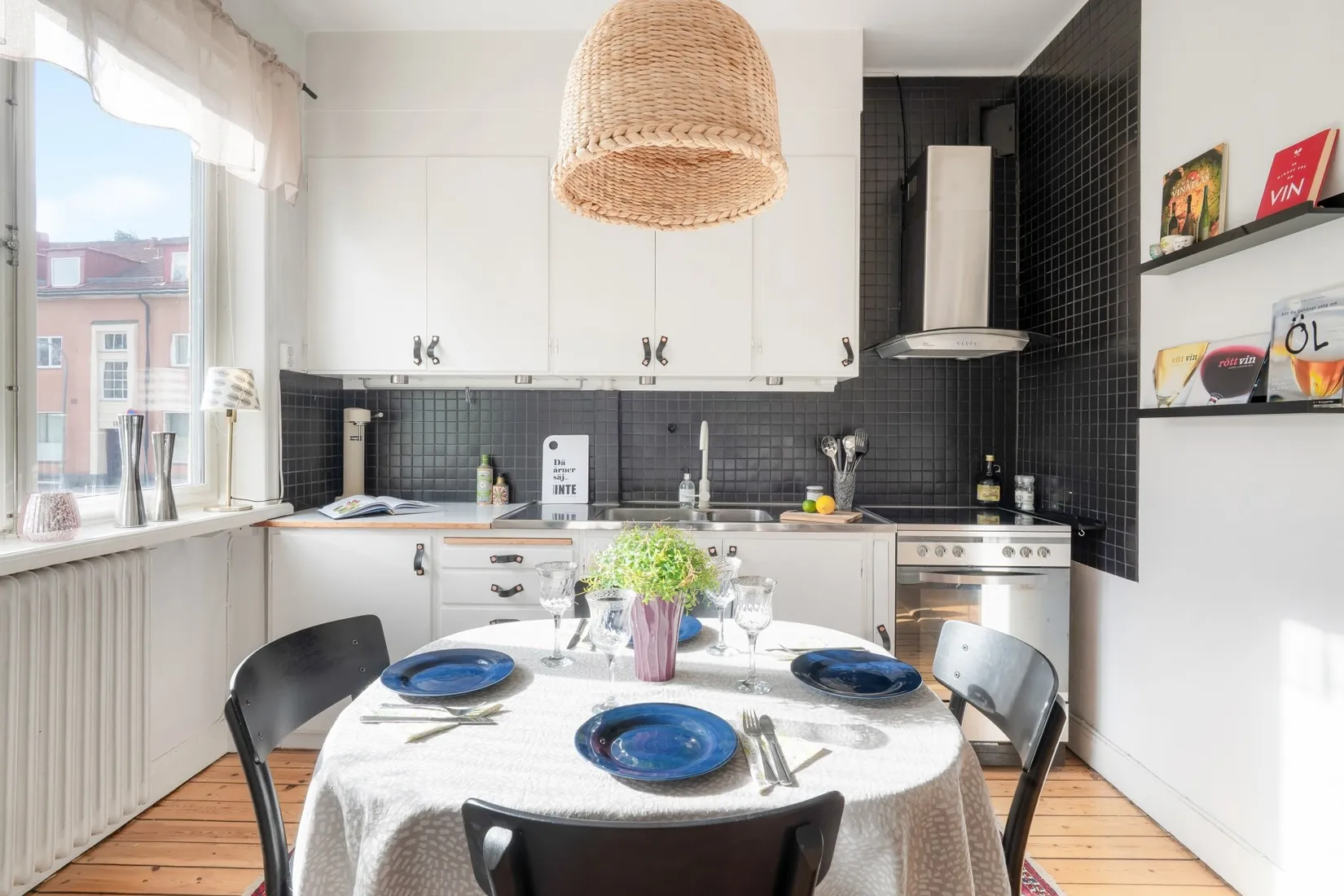 Bostadsrätt, Skaldevägen 64, Nockeby, Stockholm