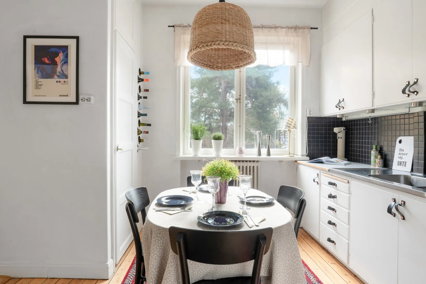 Bostadsrätt, Skaldevägen 64, Nockeby, Stockholm