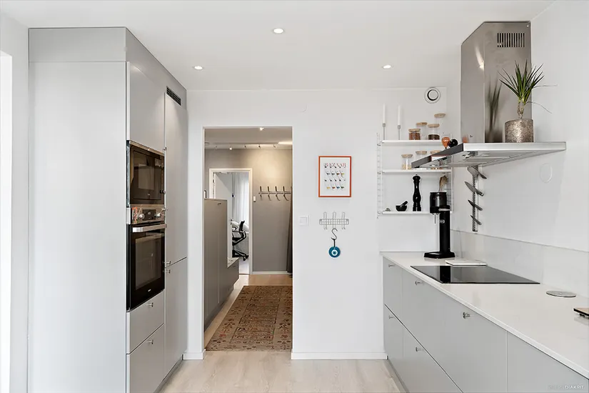 Bostadsrätt, Persgatan 43, Centrum - Norr, Helsingborg