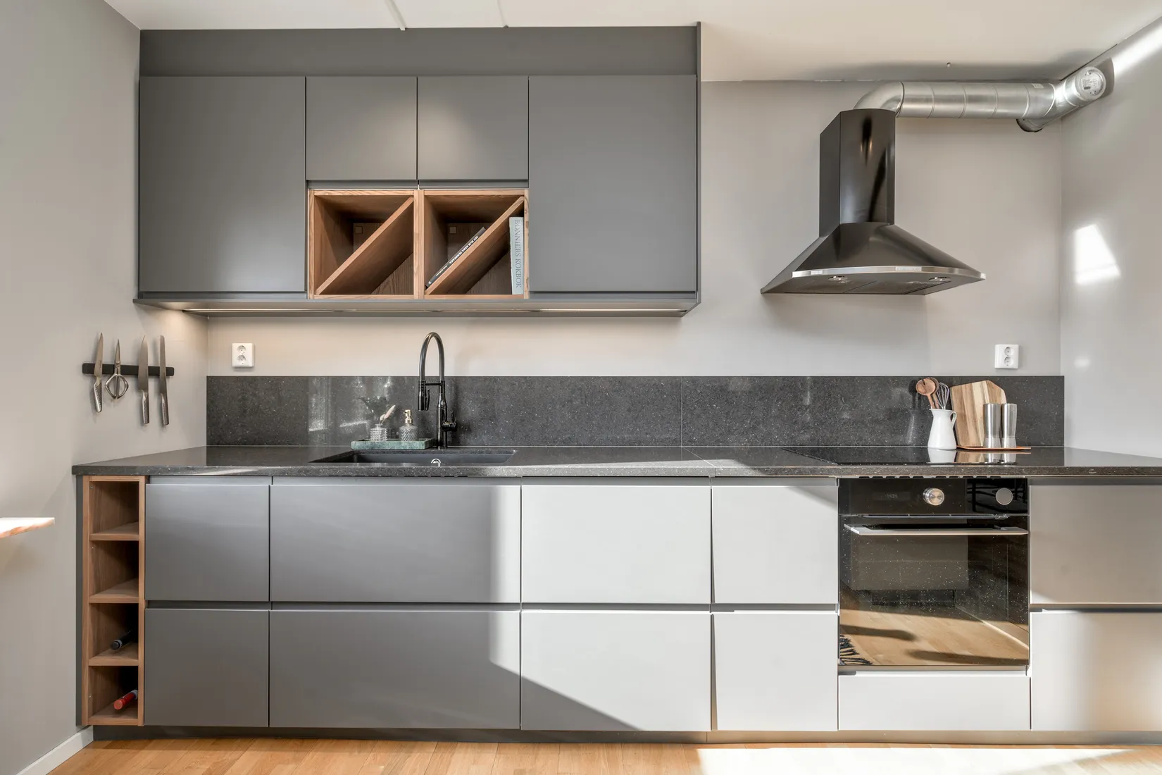 Bostadsrätt, Institutsvägen 11, Haga, Sundsvall