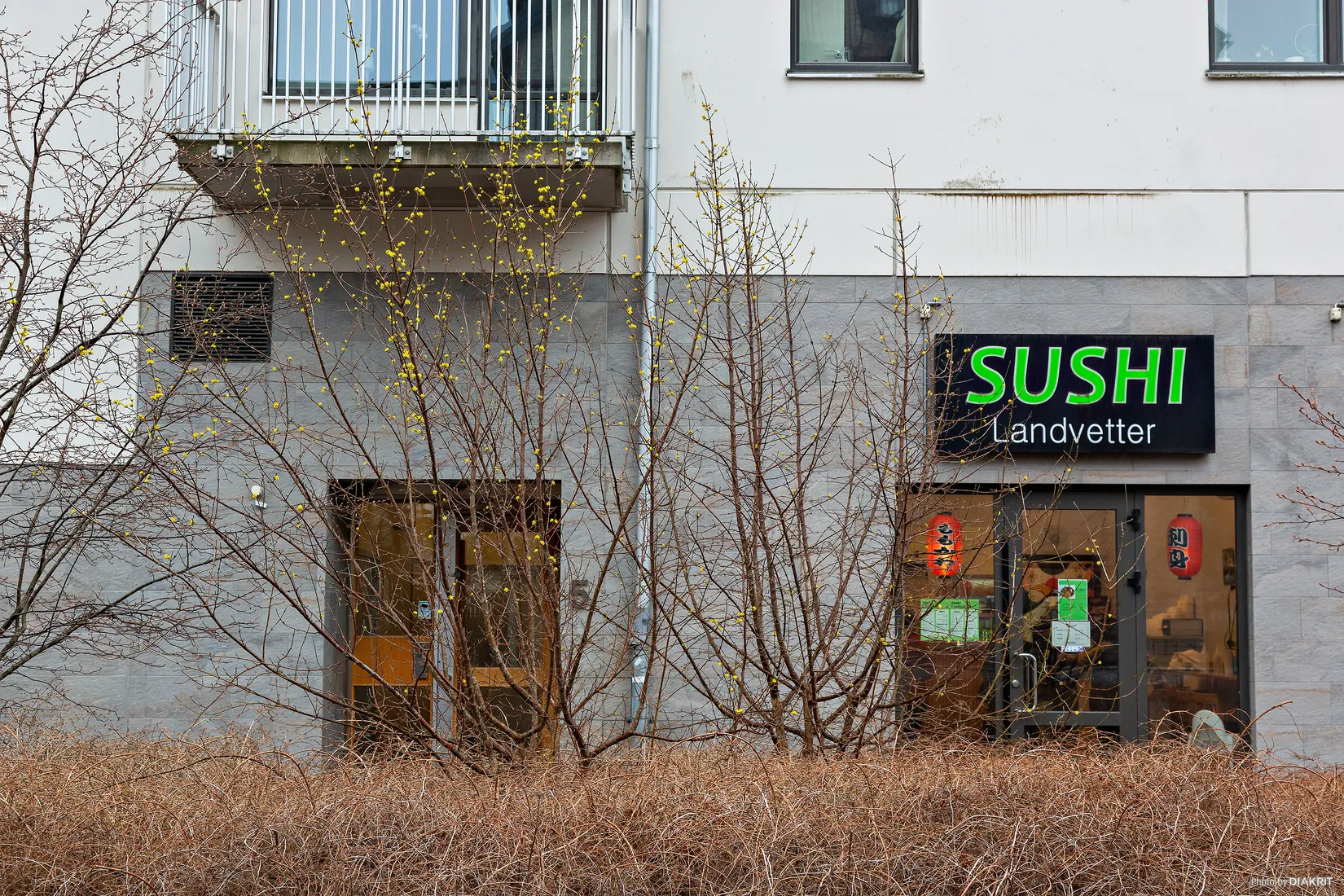 Bostadsrätt, Östra Tvärgatan 5, Härryda