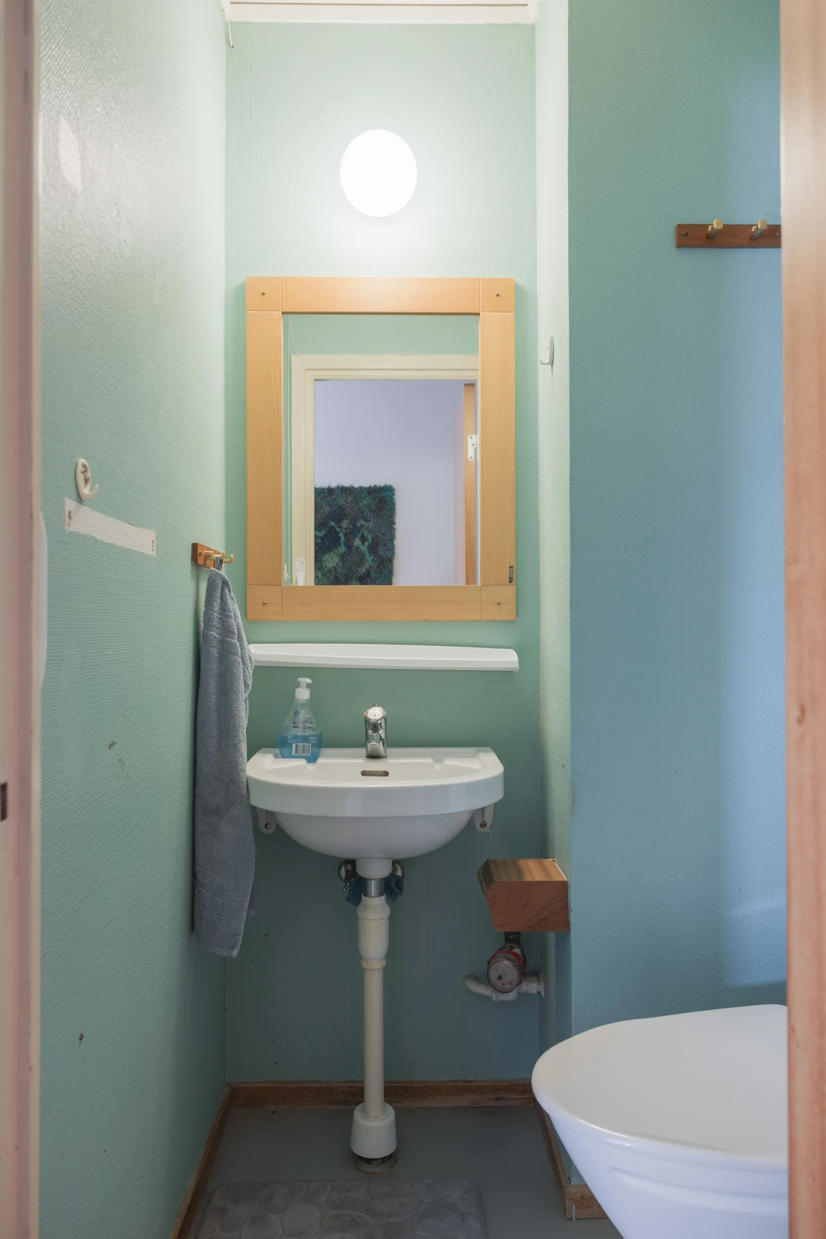 Bostadsrätt, Warholms väg 6B, Tuna, Lund