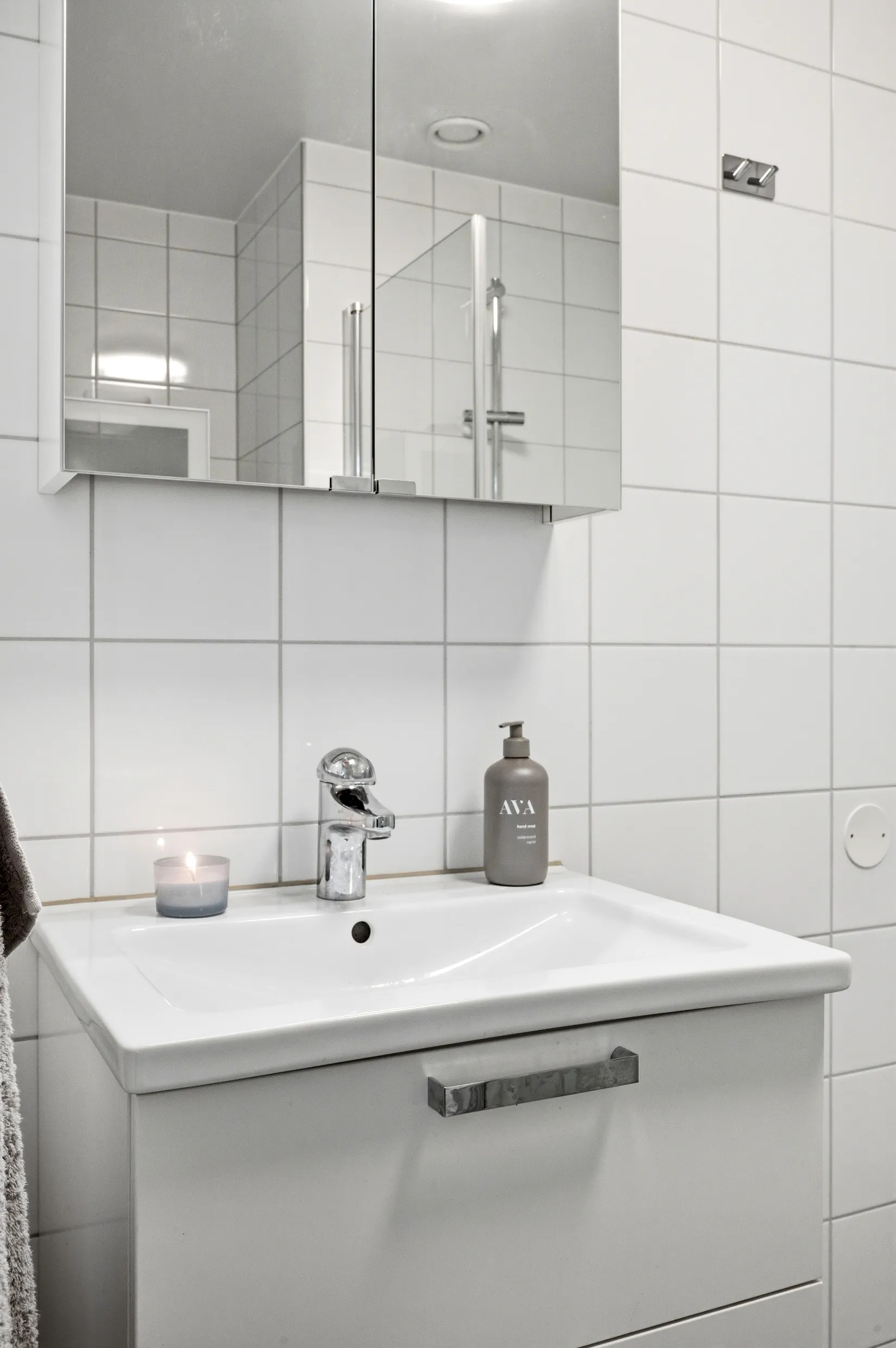 Bostadsrätt, Portstråket 20, Partille Port, Partille