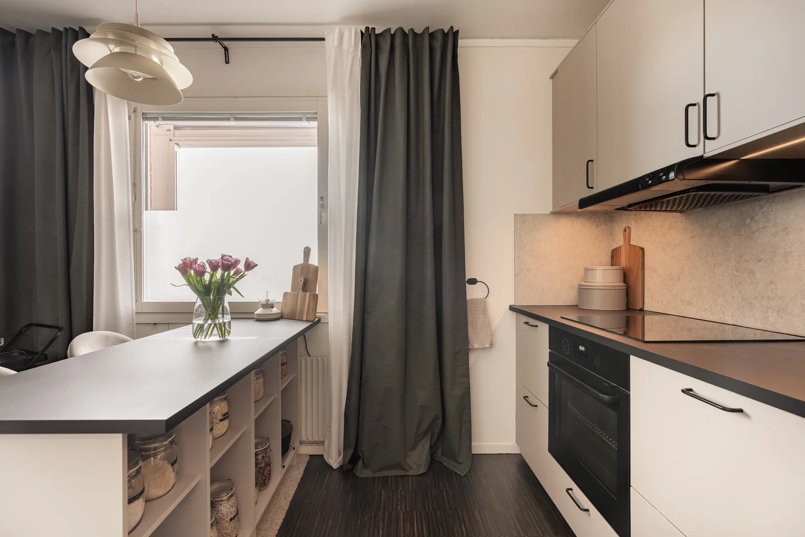 Bostadsrätt, Färgargränd 1, Lugnvik, Östersund