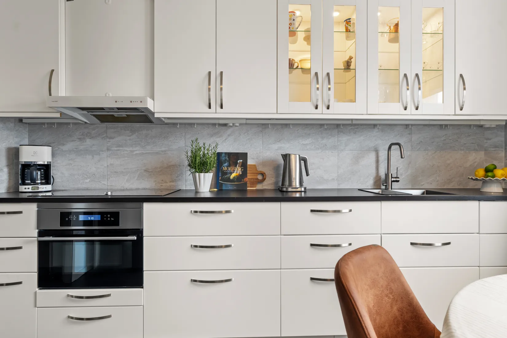 Bostadsrätt, Gilleberget 1C, Skönsberg, Sundsvall