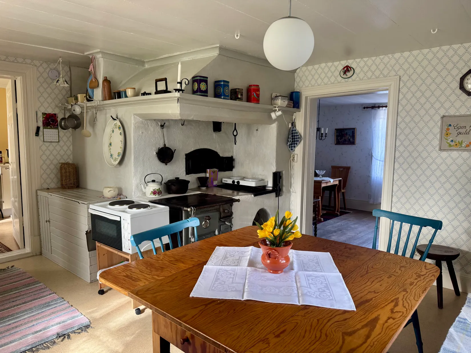 Fritidshus, Djäknehyttevägen 60, Avesta