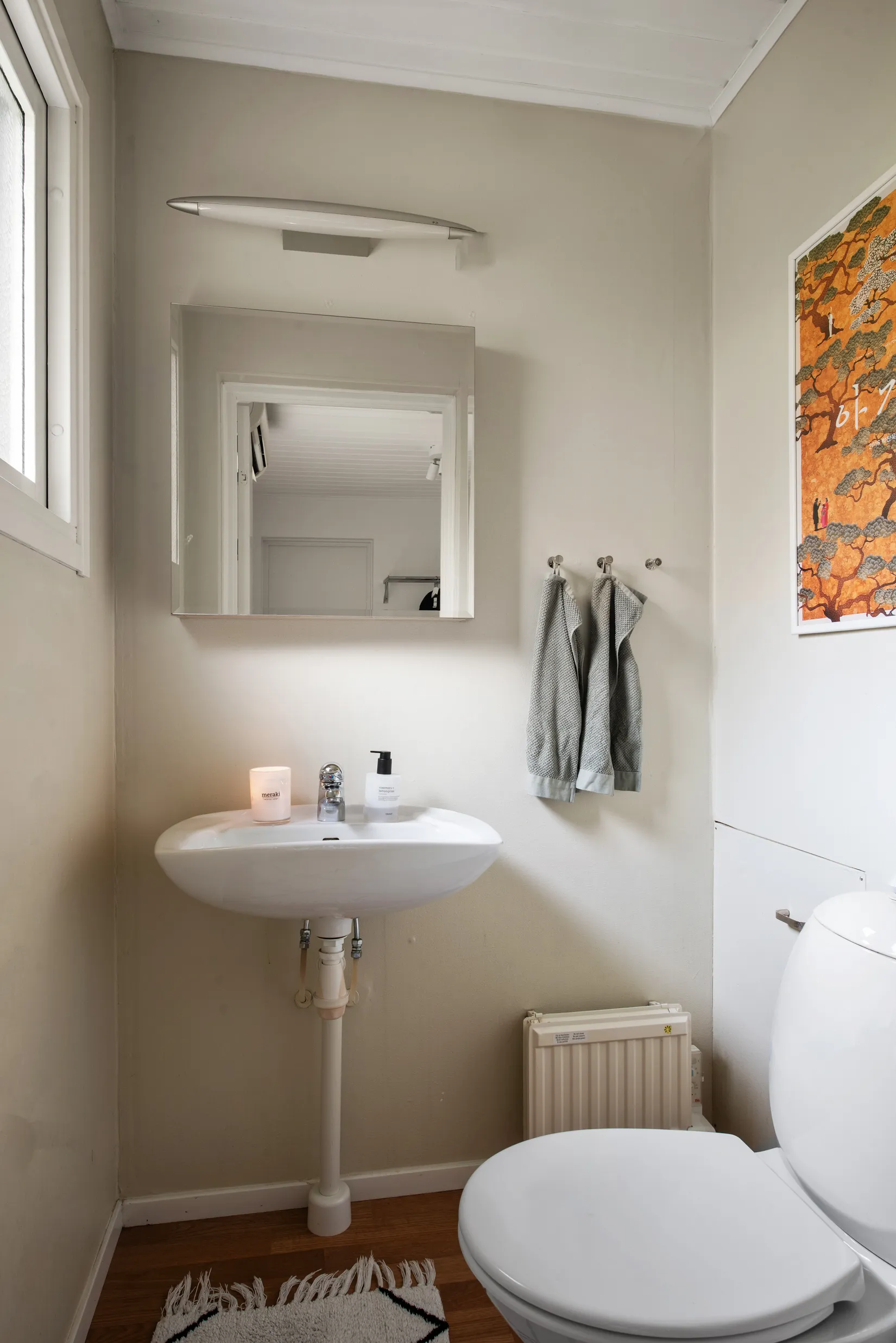 Villa, Marsvägen 25, Västra Vallabrink, Täby