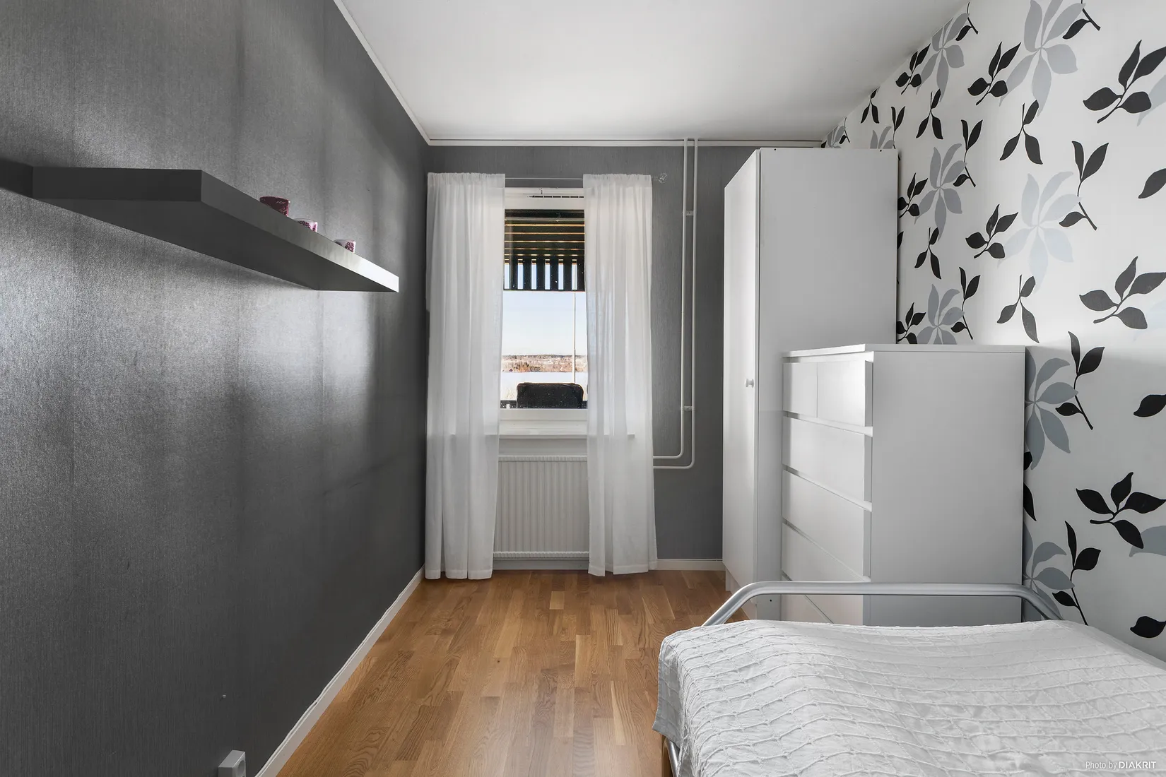 Bostadsrätt, Sjövägen 122, Brunflo, Östersund