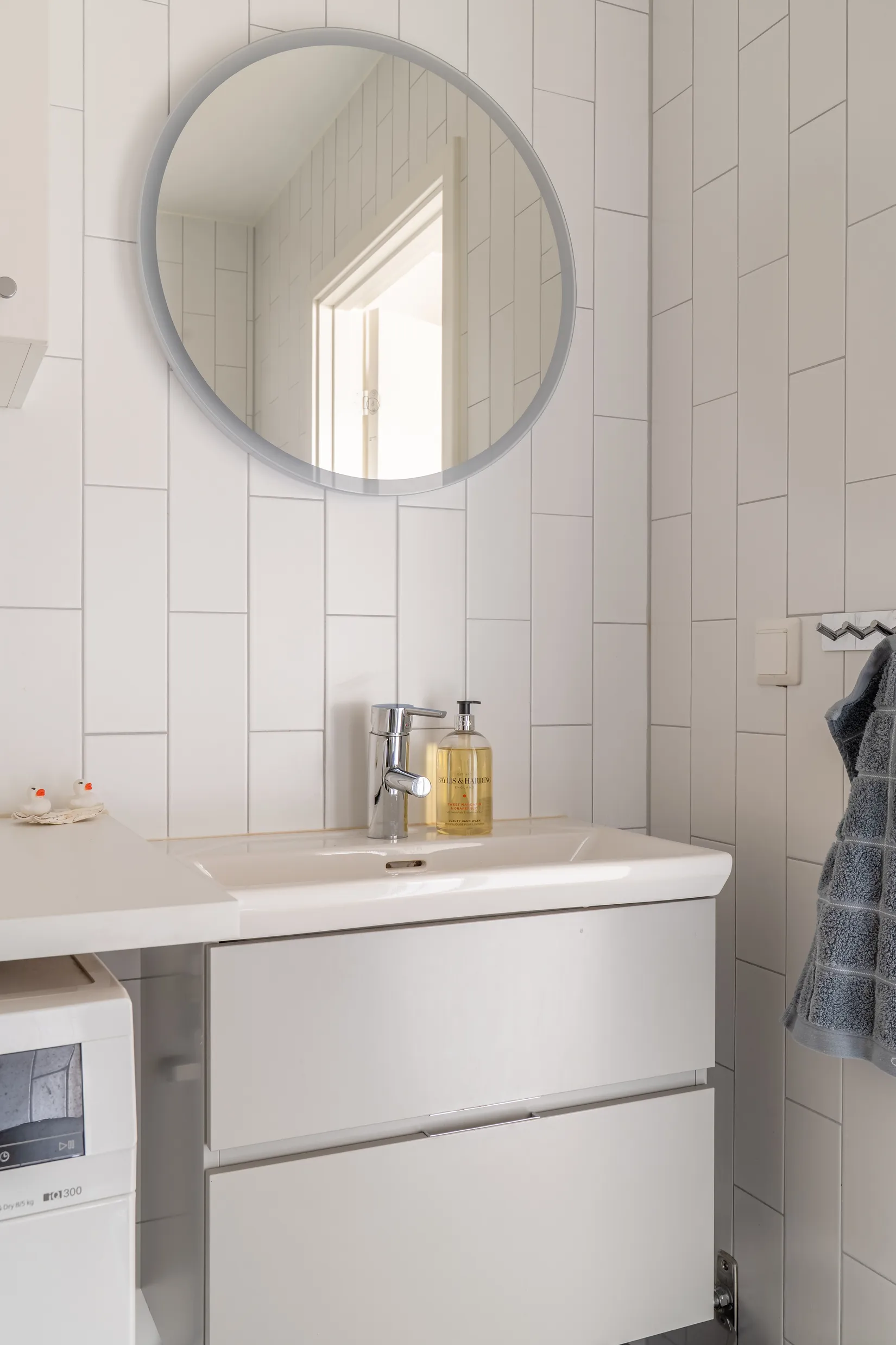 Bostadsrätt, Forskningsringen 82A, Ursvik, Sundbyberg