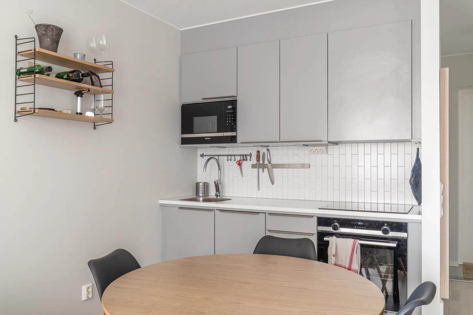 Bostadsrätt, Forskningsringen 82A, Ursvik, Sundbyberg