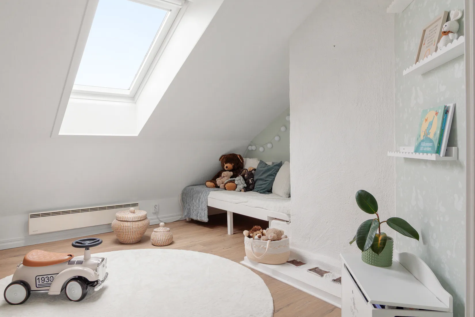 Bostadsrätt, Västra trädgårdsgatan 46, Centralt Väster, Nyköping