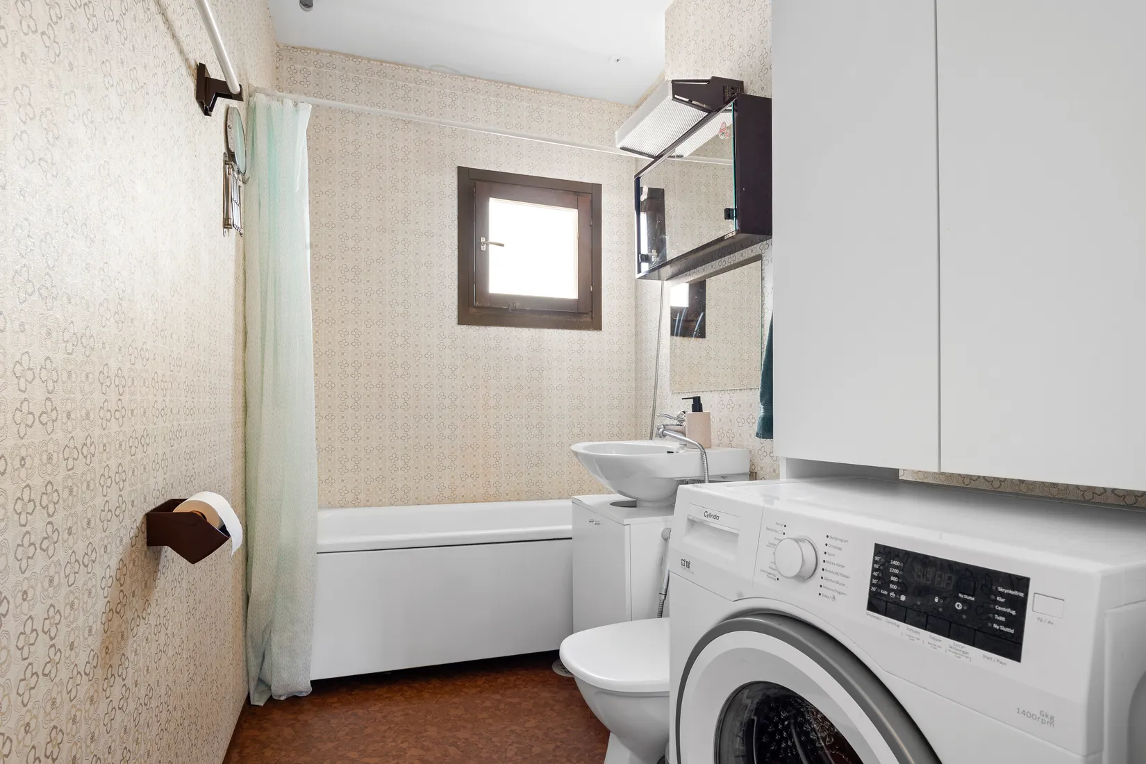 Bostadsrätt, Langelandsgatan 14, 2 tr, Kista, Stockholm