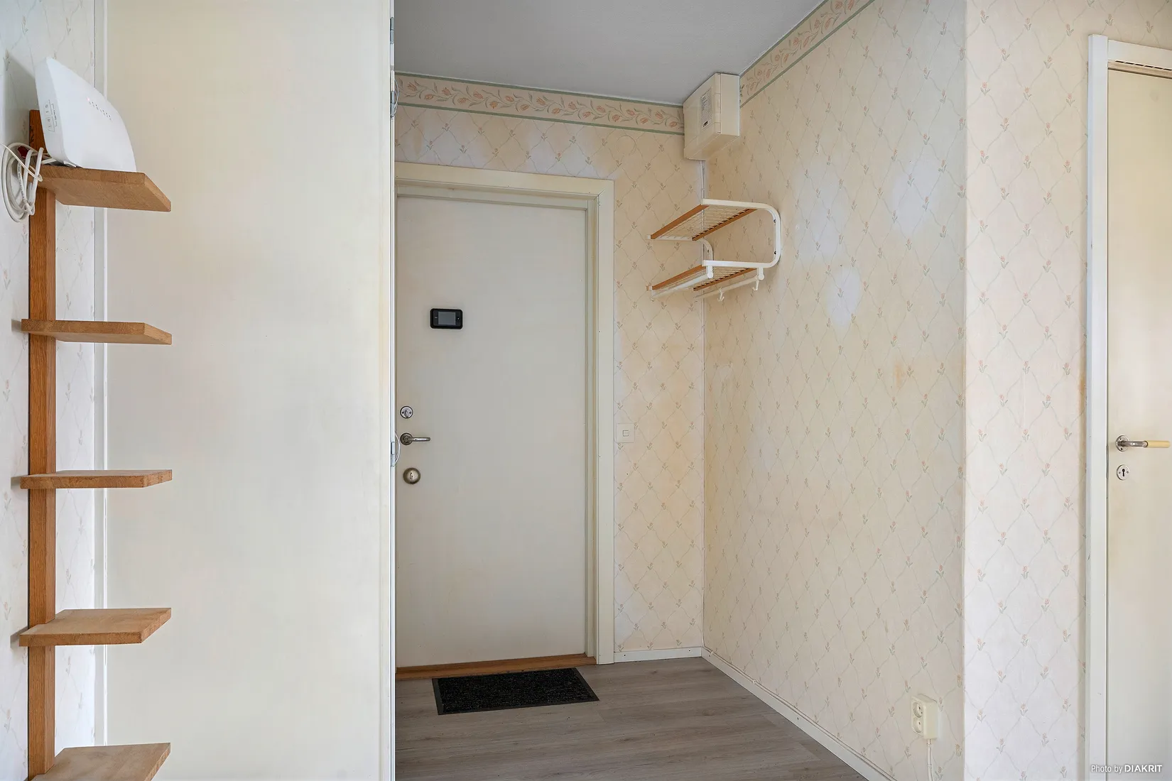 Bostadsrätt, Lindåkersvägen 5A, Örjansgården, Borlänge