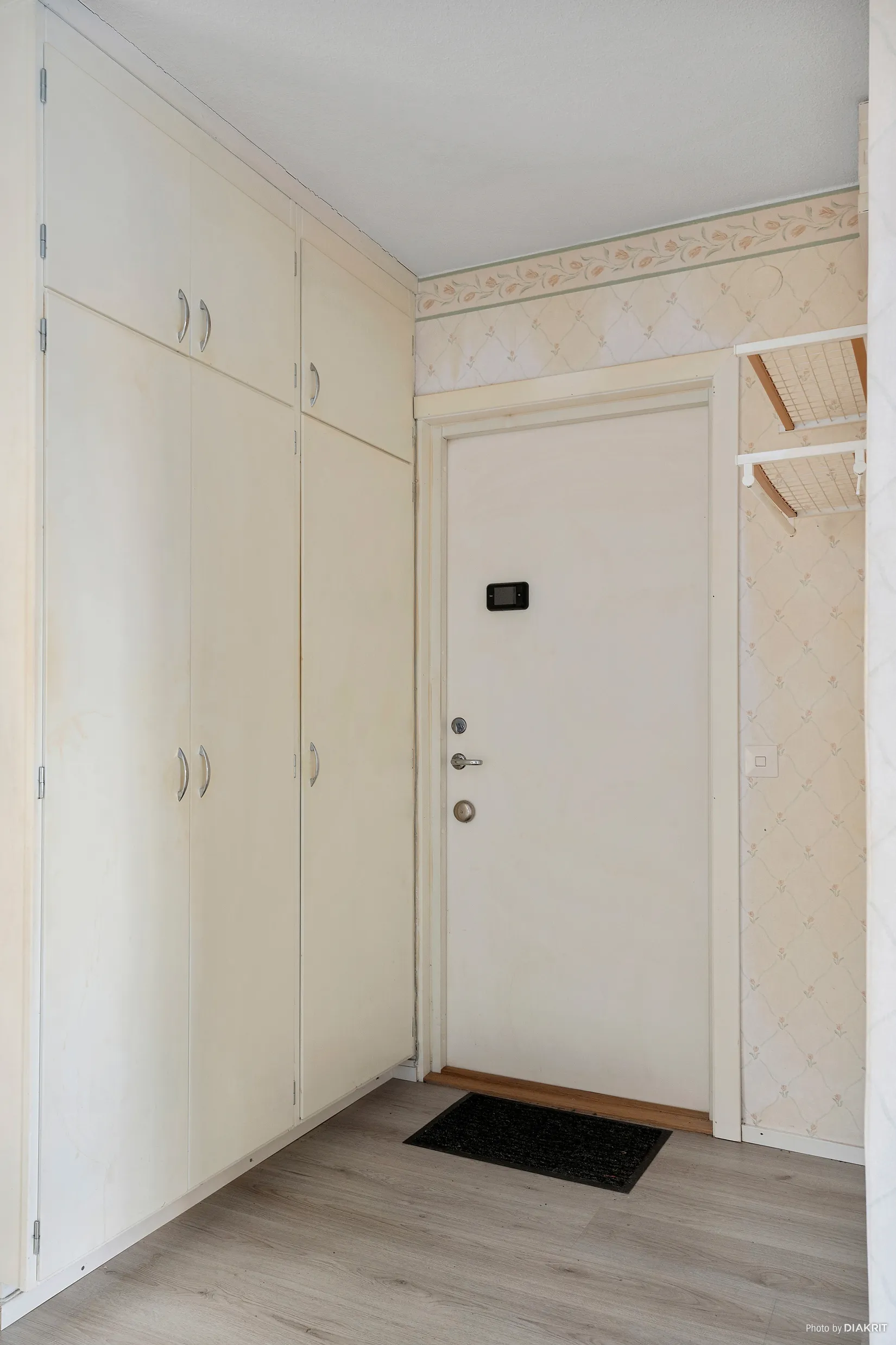 Bostadsrätt, Lindåkersvägen 5A, Örjansgården, Borlänge