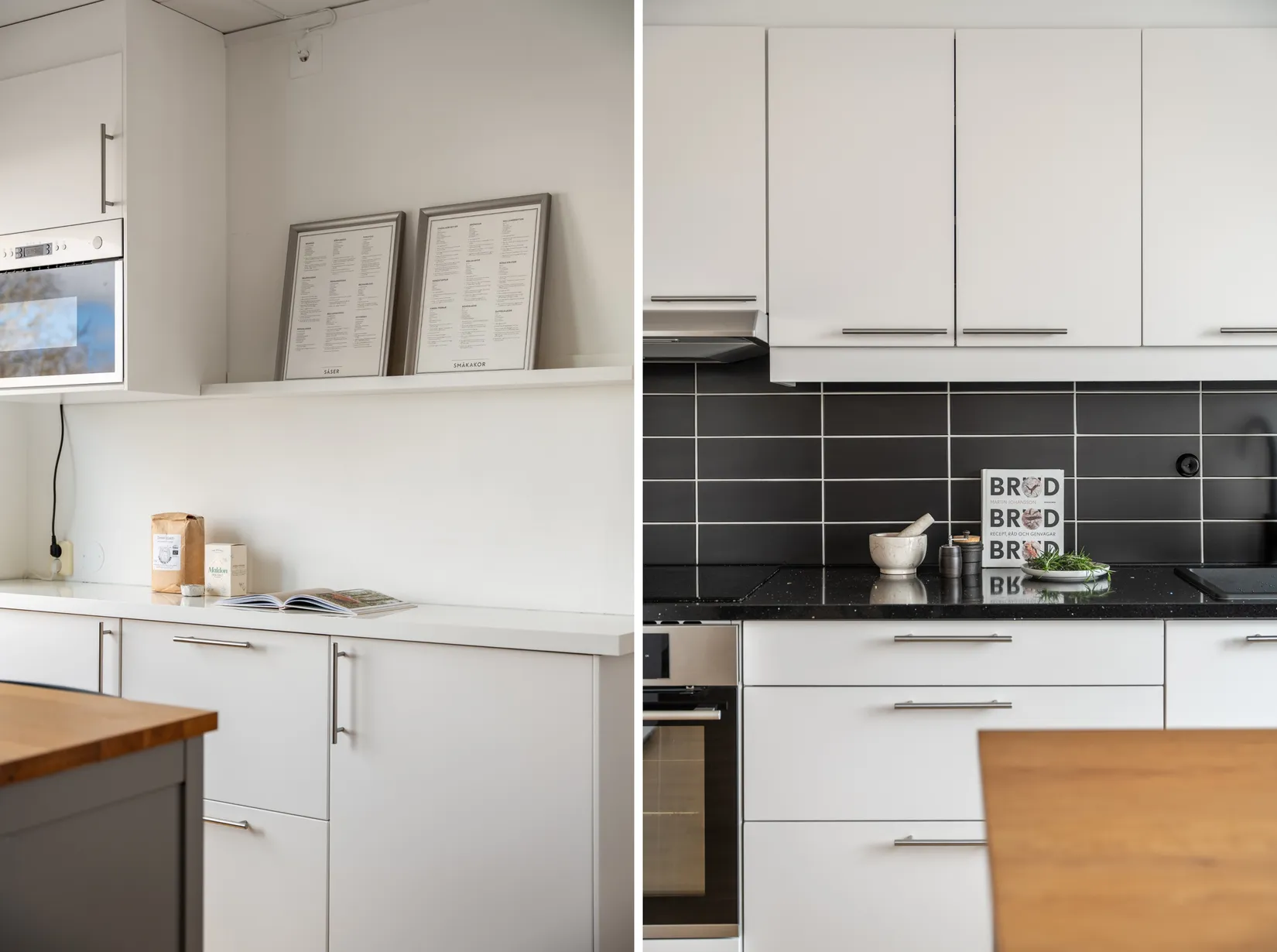 Villa, Radhus, Gårdsallén 21, Hjärup, Staffanstorp