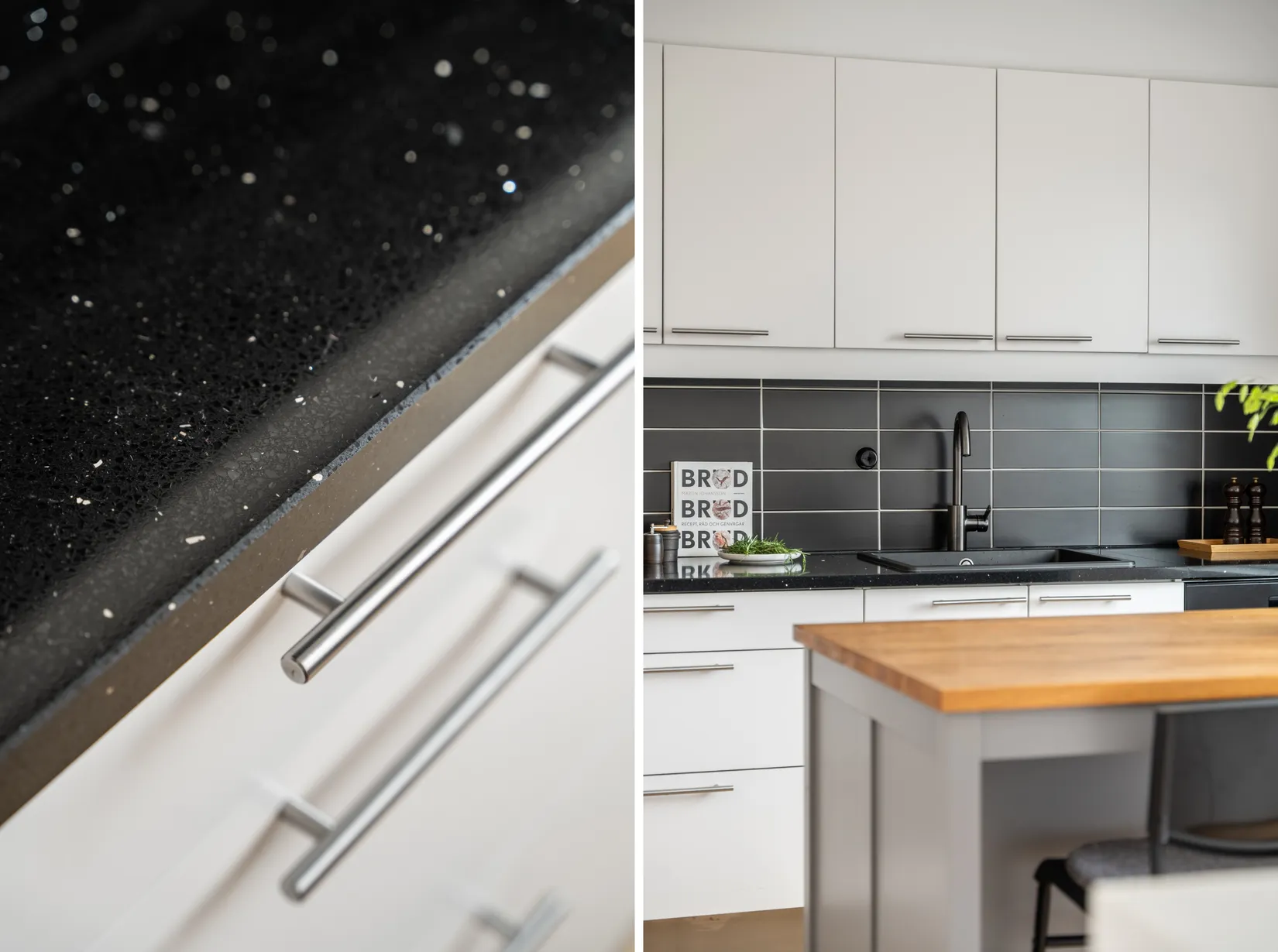 Villa, Radhus, Gårdsallén 21, Hjärup, Staffanstorp