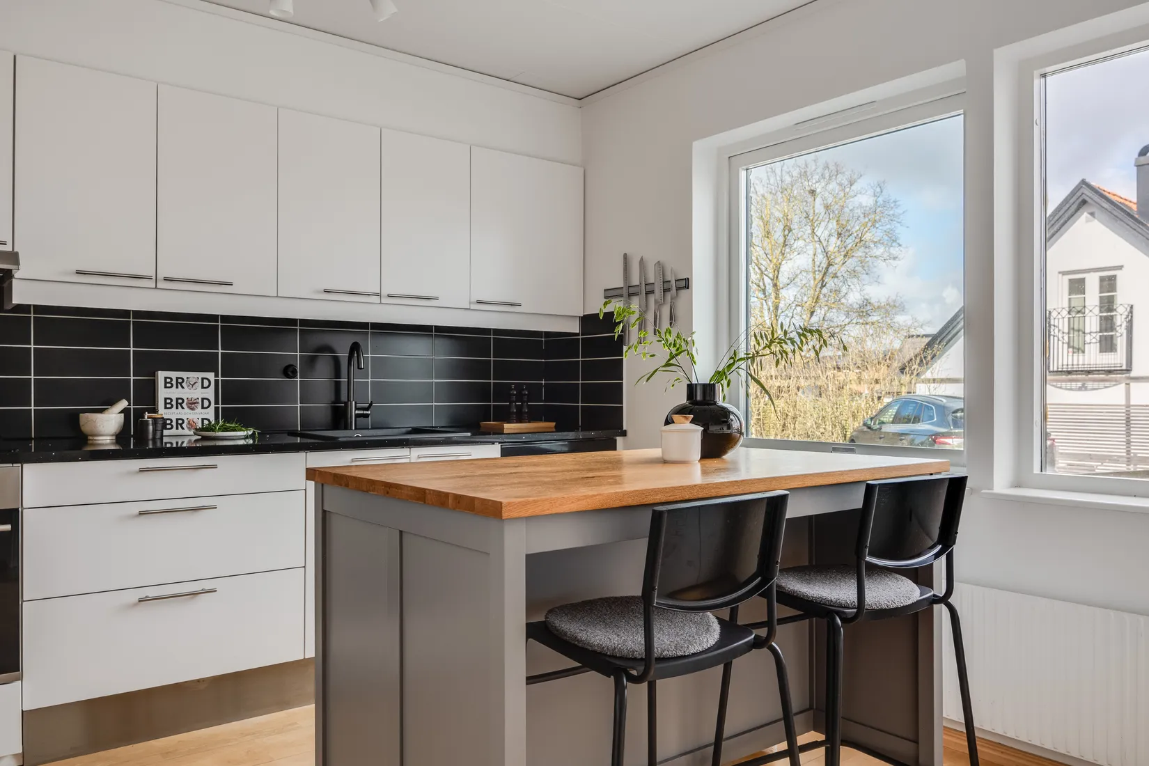 Villa, Radhus, Gårdsallén 21, Hjärup, Staffanstorp