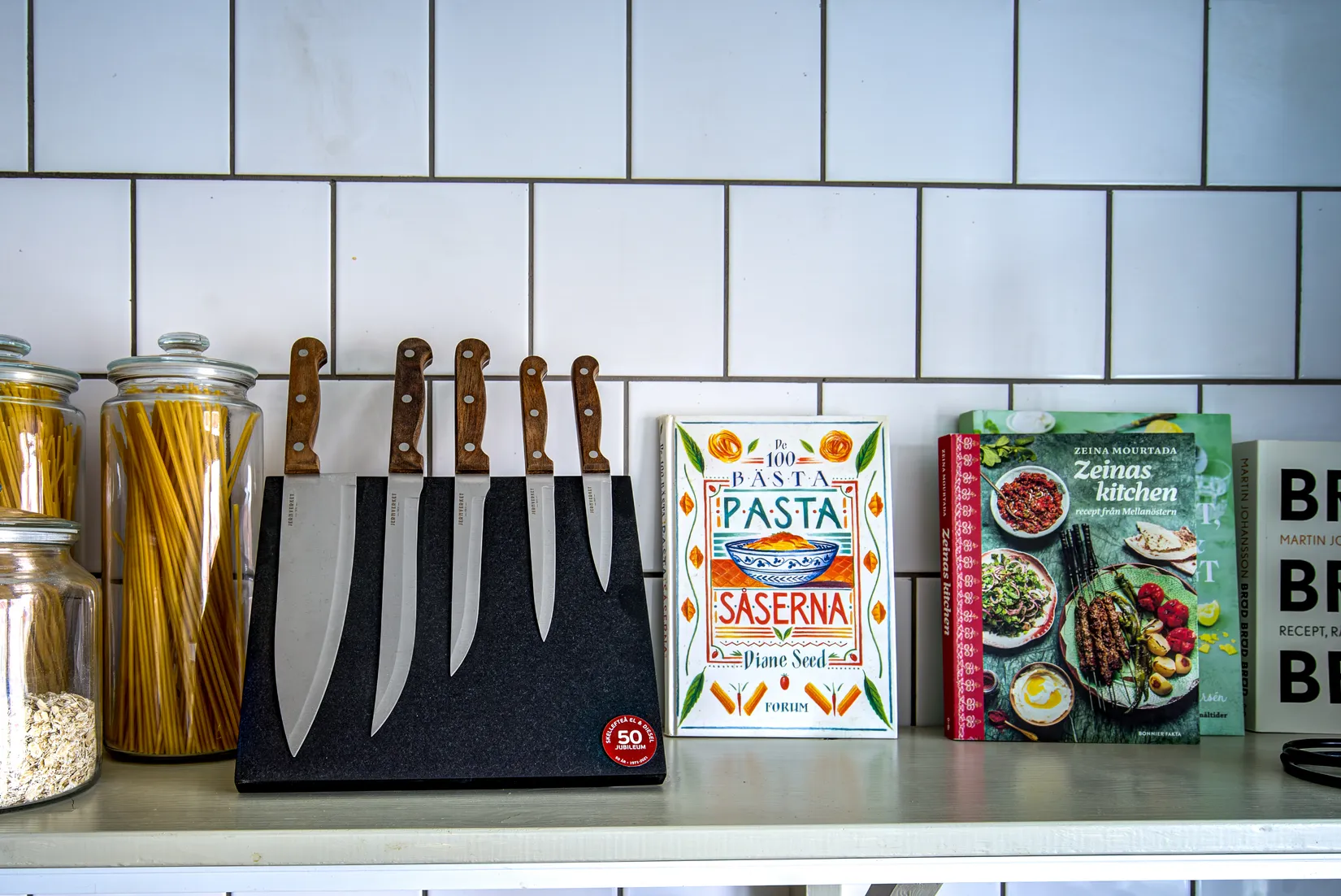 Bostadsrätt, Getbergsvägen 5, Getberget, Skellefteå