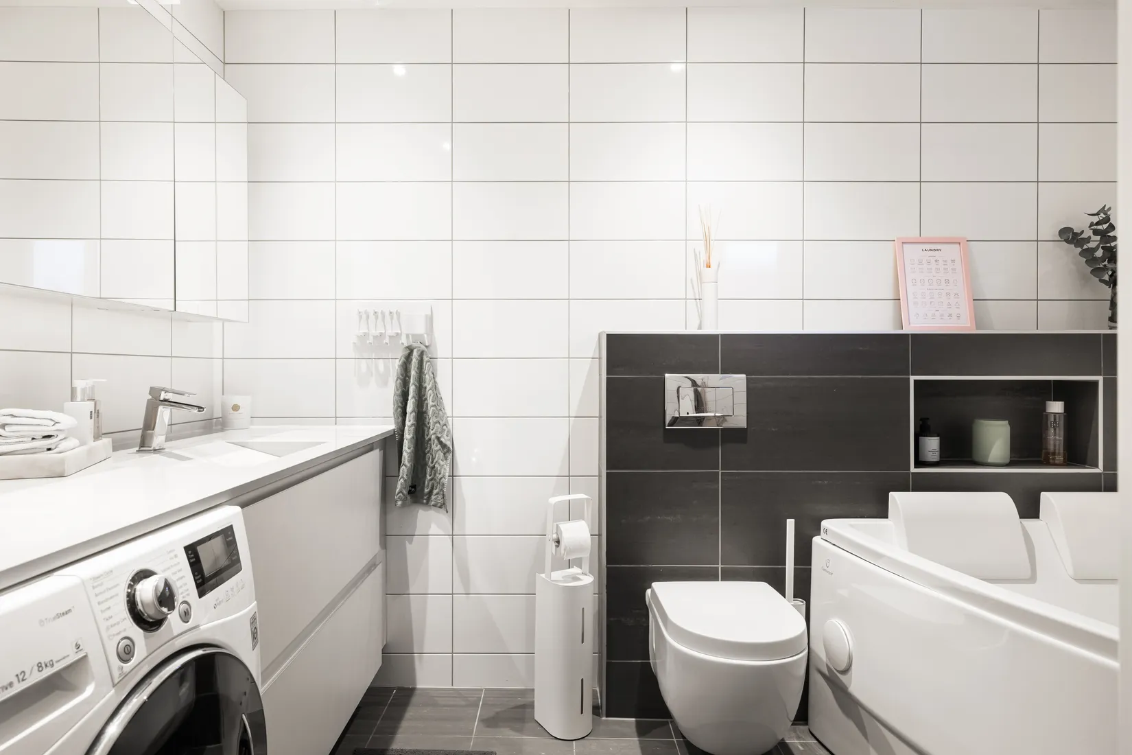 Bostadsrätt, Radhus, Plockerotegatan 27, Backatorp, Göteborg