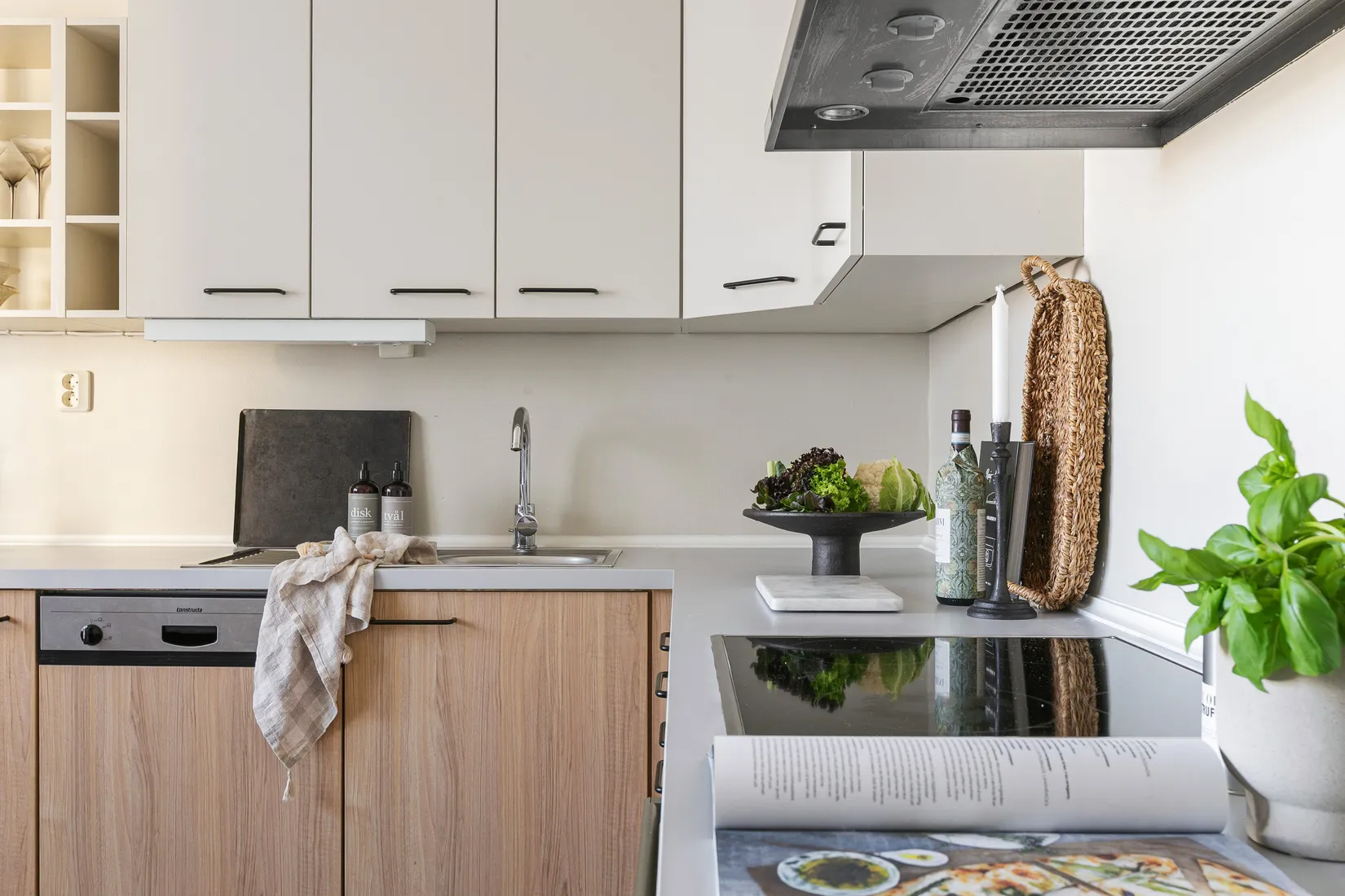Bostadsrätt, Sörbygatan 71A, Söder, Gävle