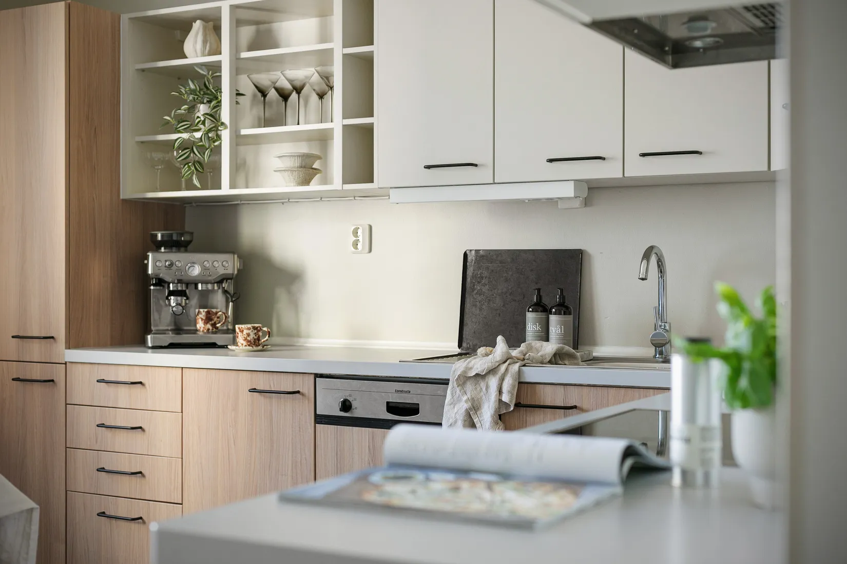 Bostadsrätt, Sörbygatan 71A, Söder, Gävle