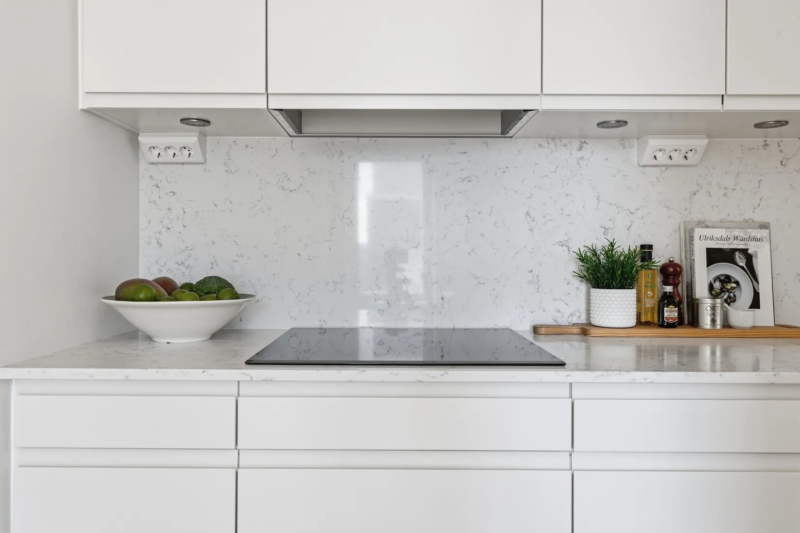 Bostadsrätt, Kavallerivägen 2B, Rissne, Sundbyberg