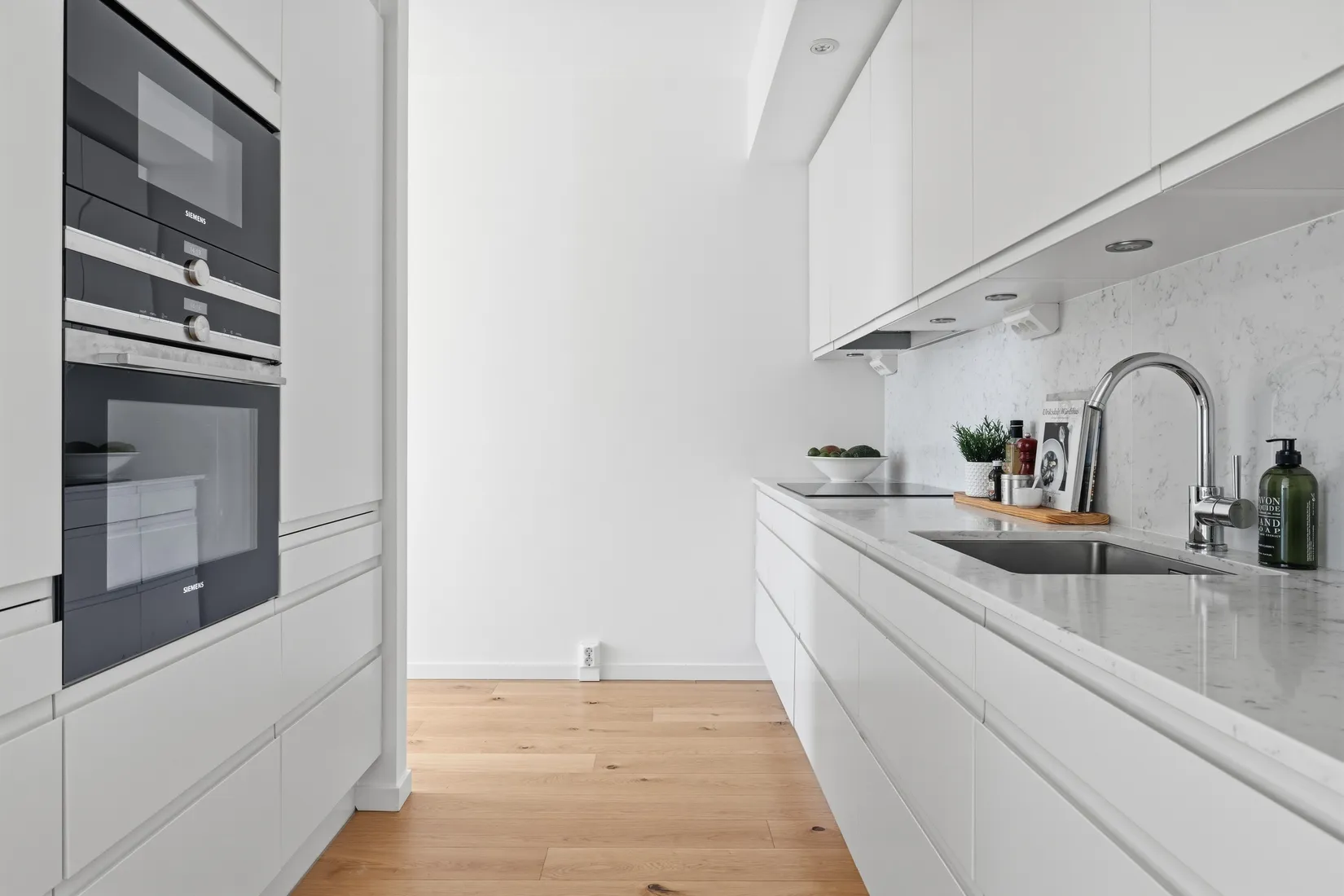 Bostadsrätt, Kavallerivägen 2B, Rissne, Sundbyberg