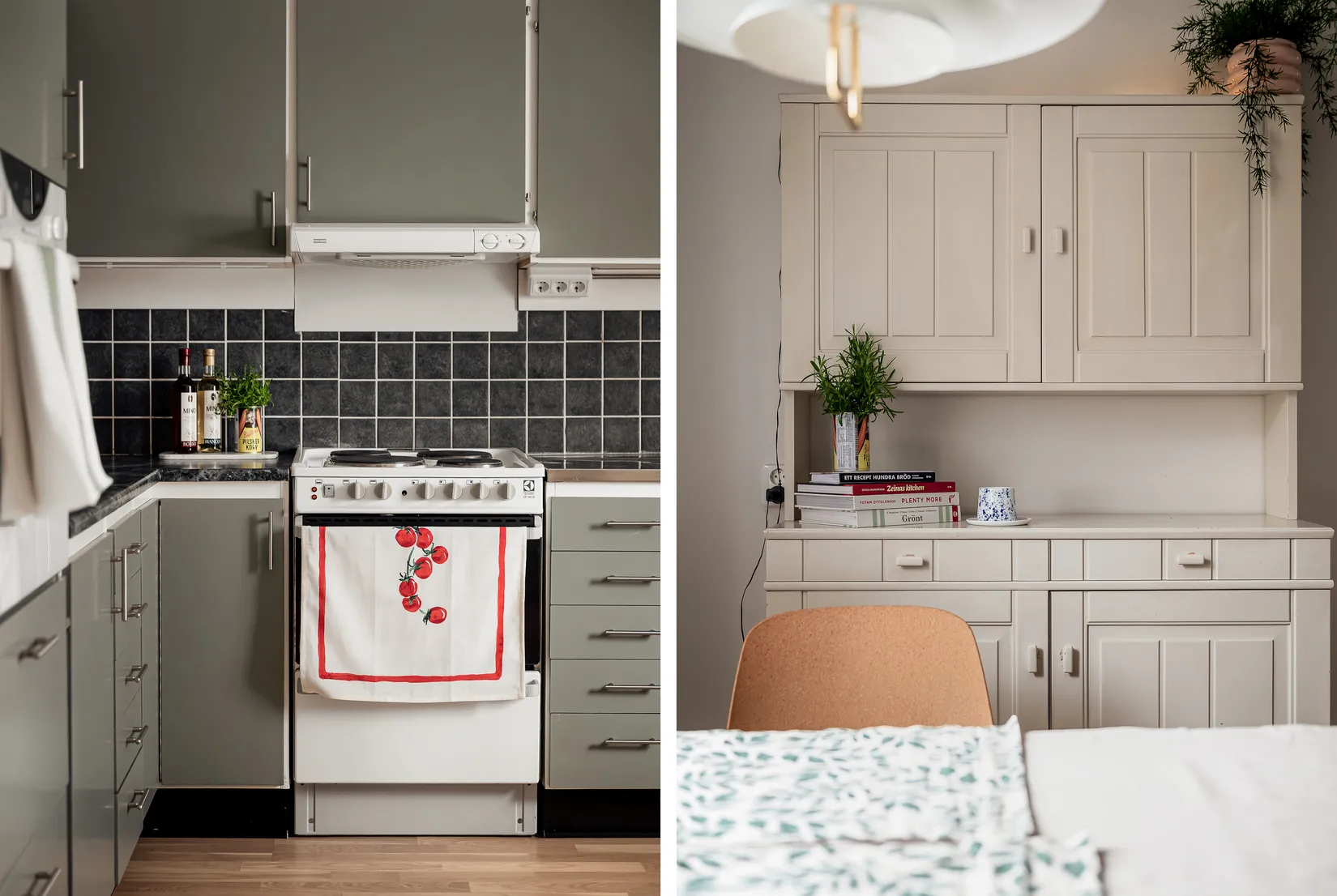 Bostadsrätt, Ersbodavägen 101, Ersboda, Umeå