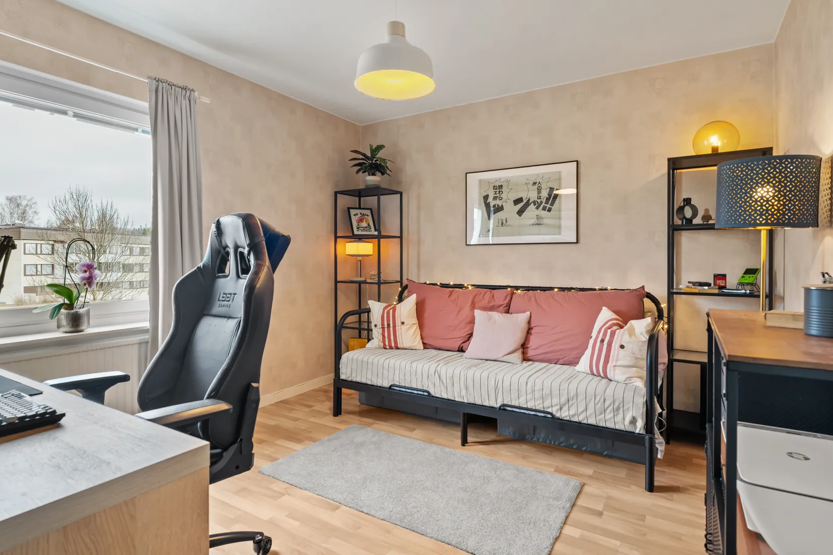 Bostadsrätt, Bågevägen 23B, Bosvedjan, Sundsvall