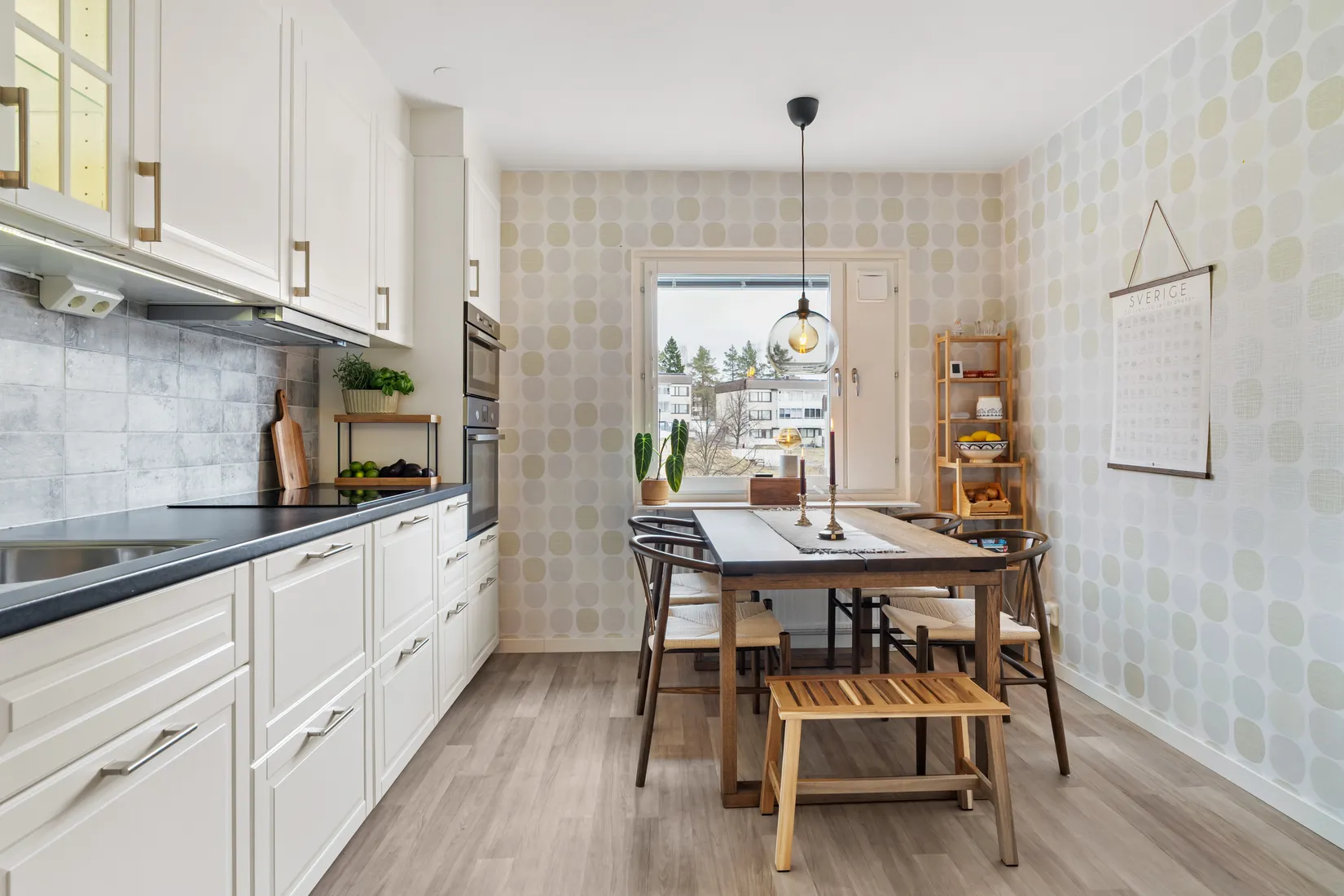 Bostadsrätt, Bågevägen 23B, Bosvedjan, Sundsvall