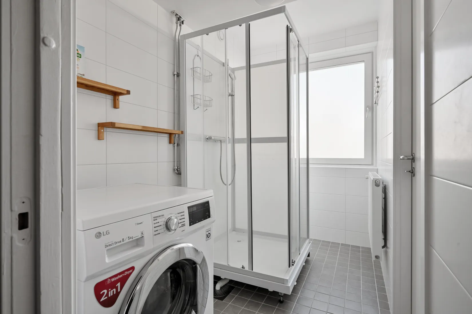 Bostadsrätt, Husarvägen 12, Centrala Väsby, Upplands Väsby