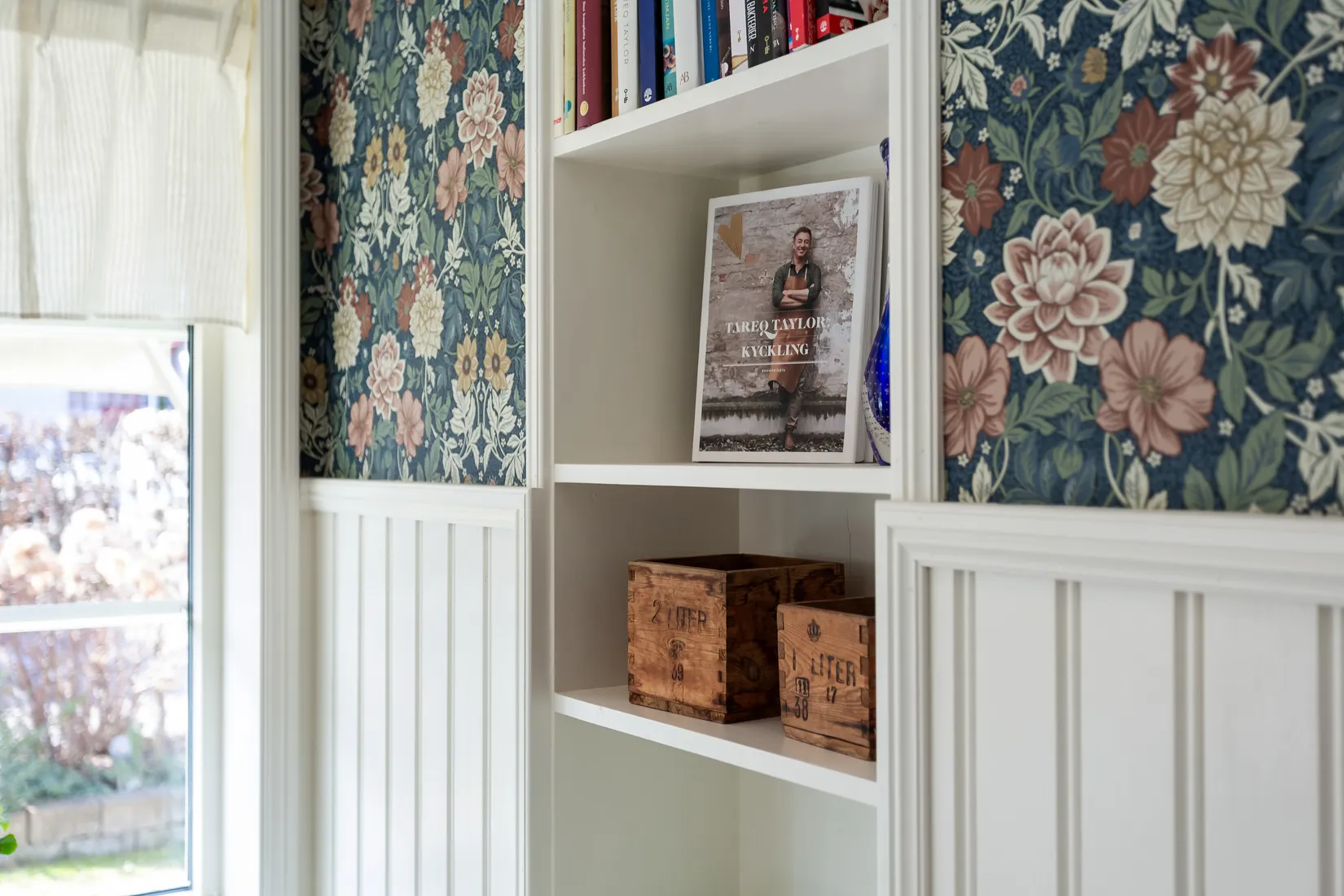 Villa, Galoppstigen 29, Södra Råtorp, Karlstad