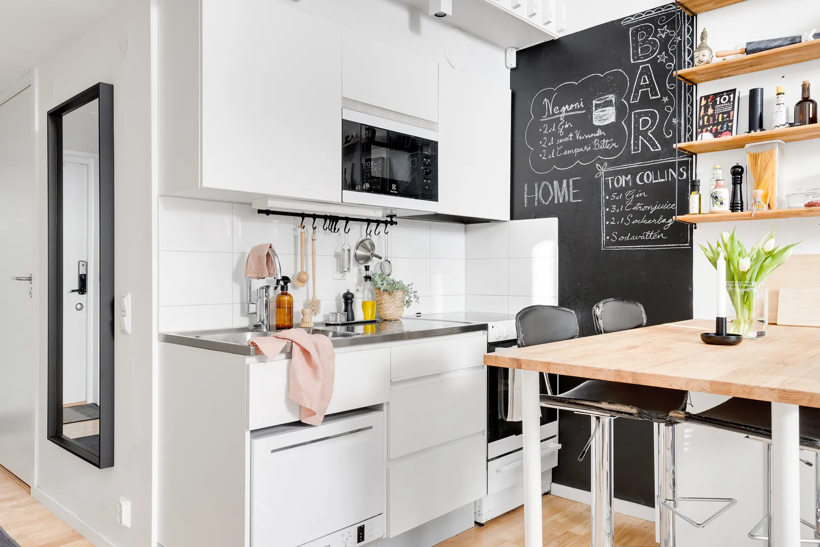 Bostadsrätt, Torgny Segerstedts allé 4, Rosendal, Uppsala