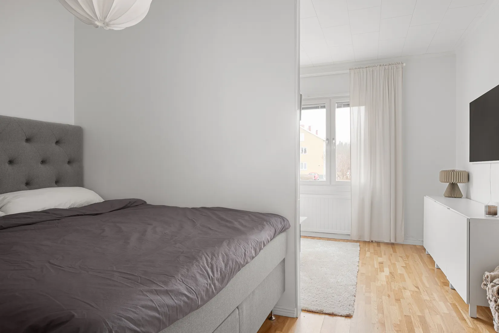 Bostadsrätt, Vattugatan 4B, Olsbacka, Gävle